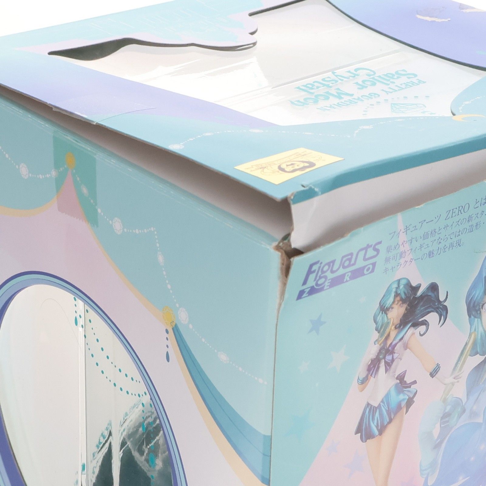 魂ウェブ商店限定 フィギュアーツZERO セーラーネプチューン 美少女