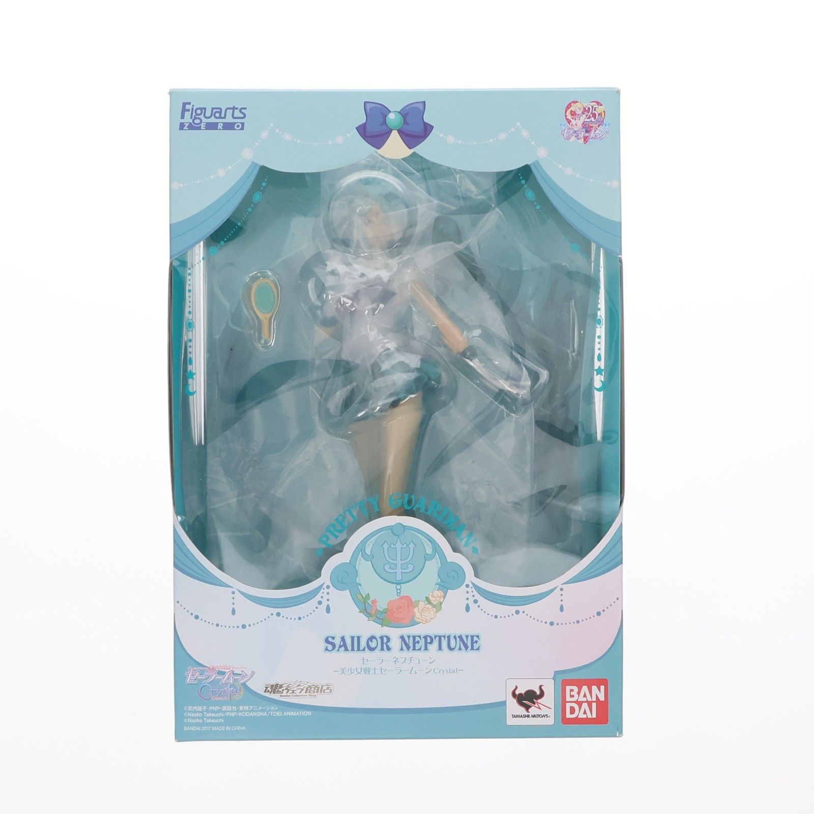 魂ウェブ商店限定 フィギュアーツZERO セーラーネプチューン 美少女