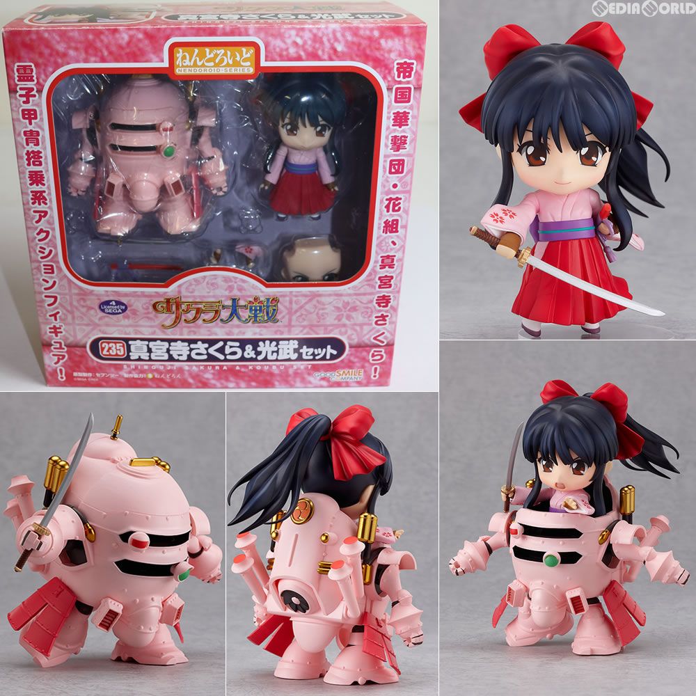 ねんどろいど 235 真宮寺さくら&光武セット(しんぐうじさくら&こうぶ
