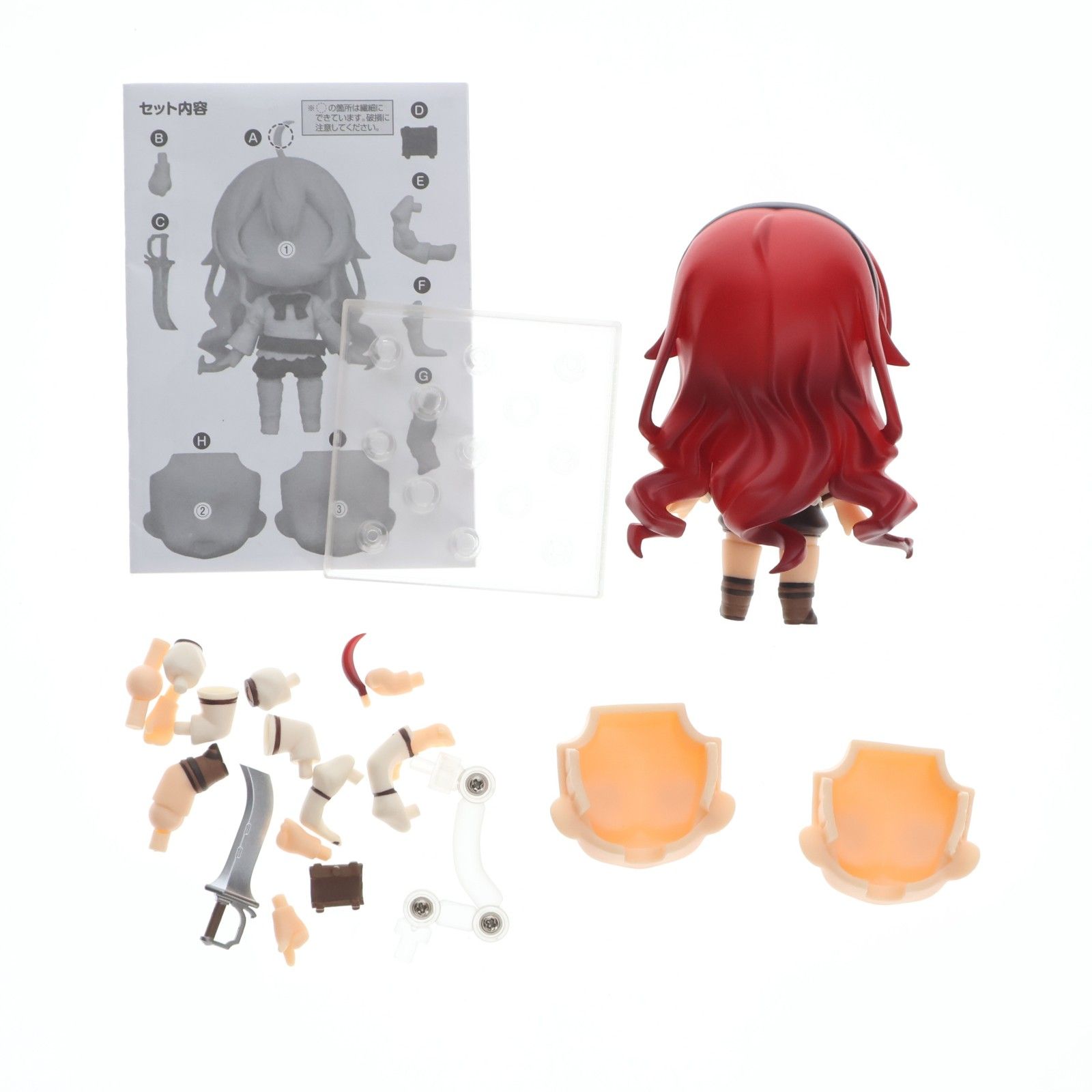 きや　エリナ商品GWS ほか 37点まとめ買い 中古】[FIG] CAworks エリス・ボレアス・グレイラット 水着Ver. 『無職