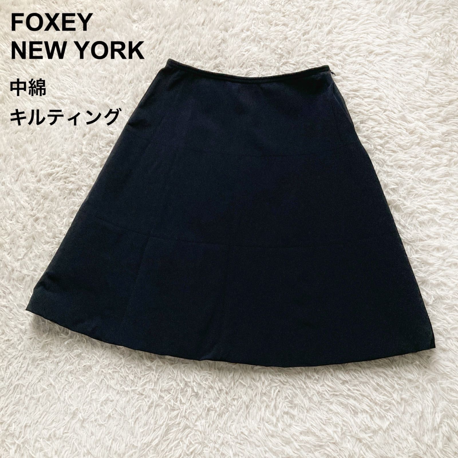 美品 フォクシーニューヨーク FOXEY NEW YORK 中綿 キルティング