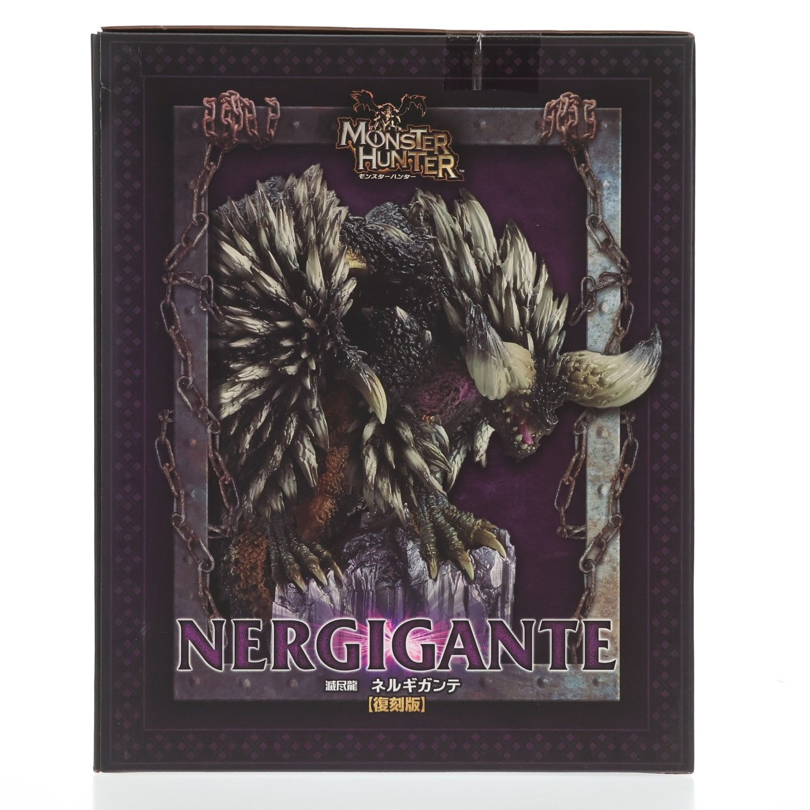 カプコンフィギュアビルダー クリエイターズモデル 滅尽龍(めつじん