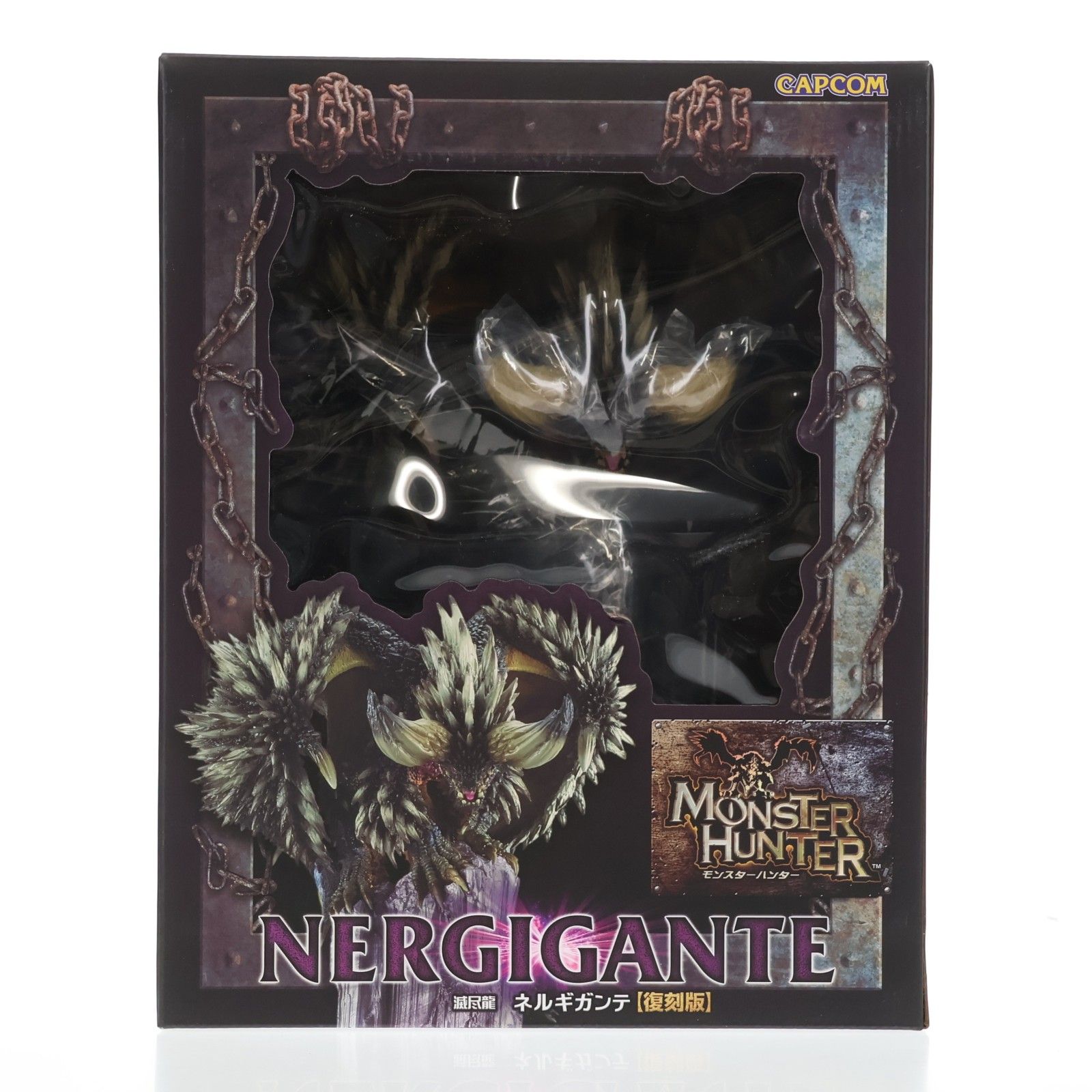 カプコンフィギュアビルダー クリエイターズモデル 滅尽龍(めつじん