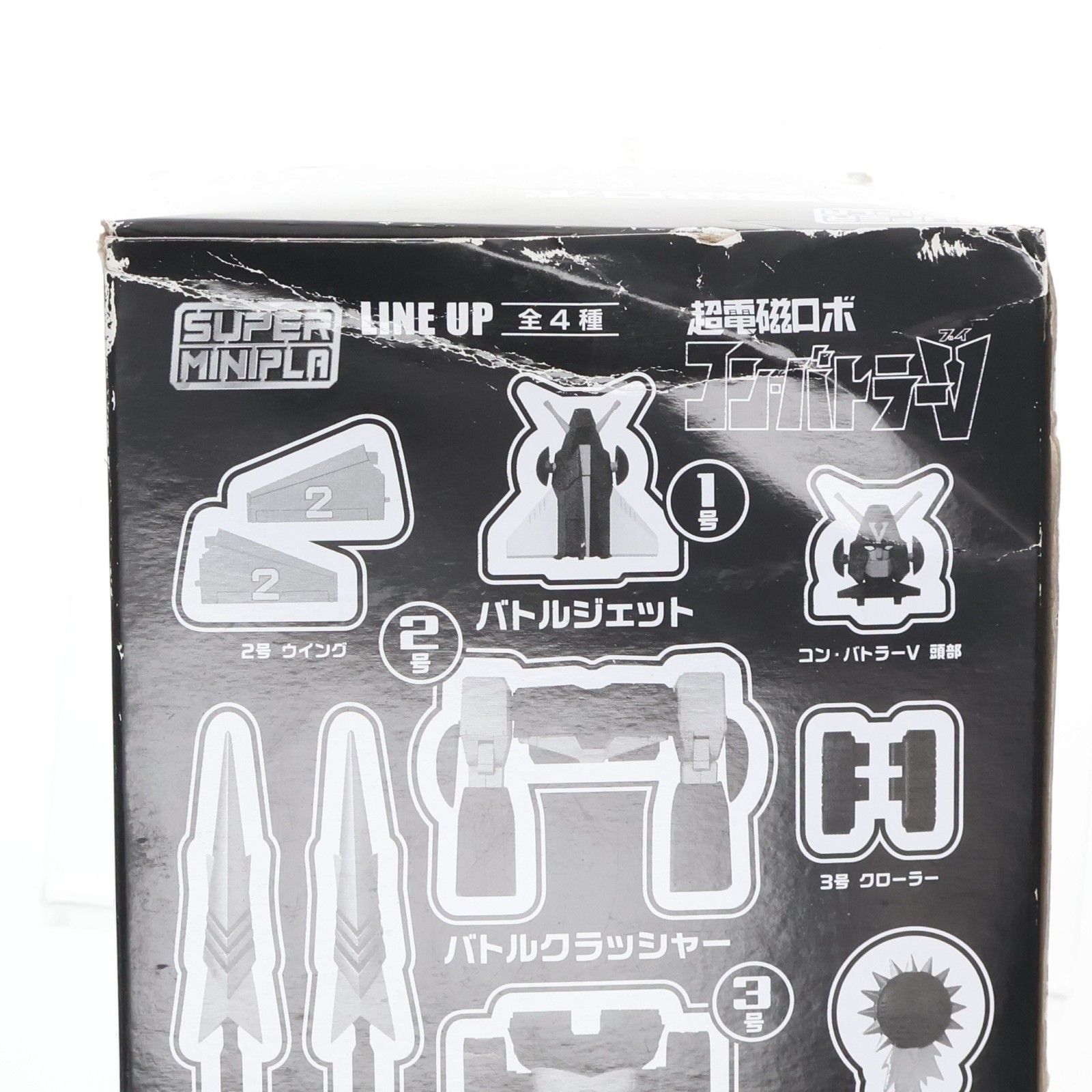  BOX 食玩 スーパーミニプラ 超電磁ロボ コン バトラーV プラモデル バンダイ その他 おもちゃ