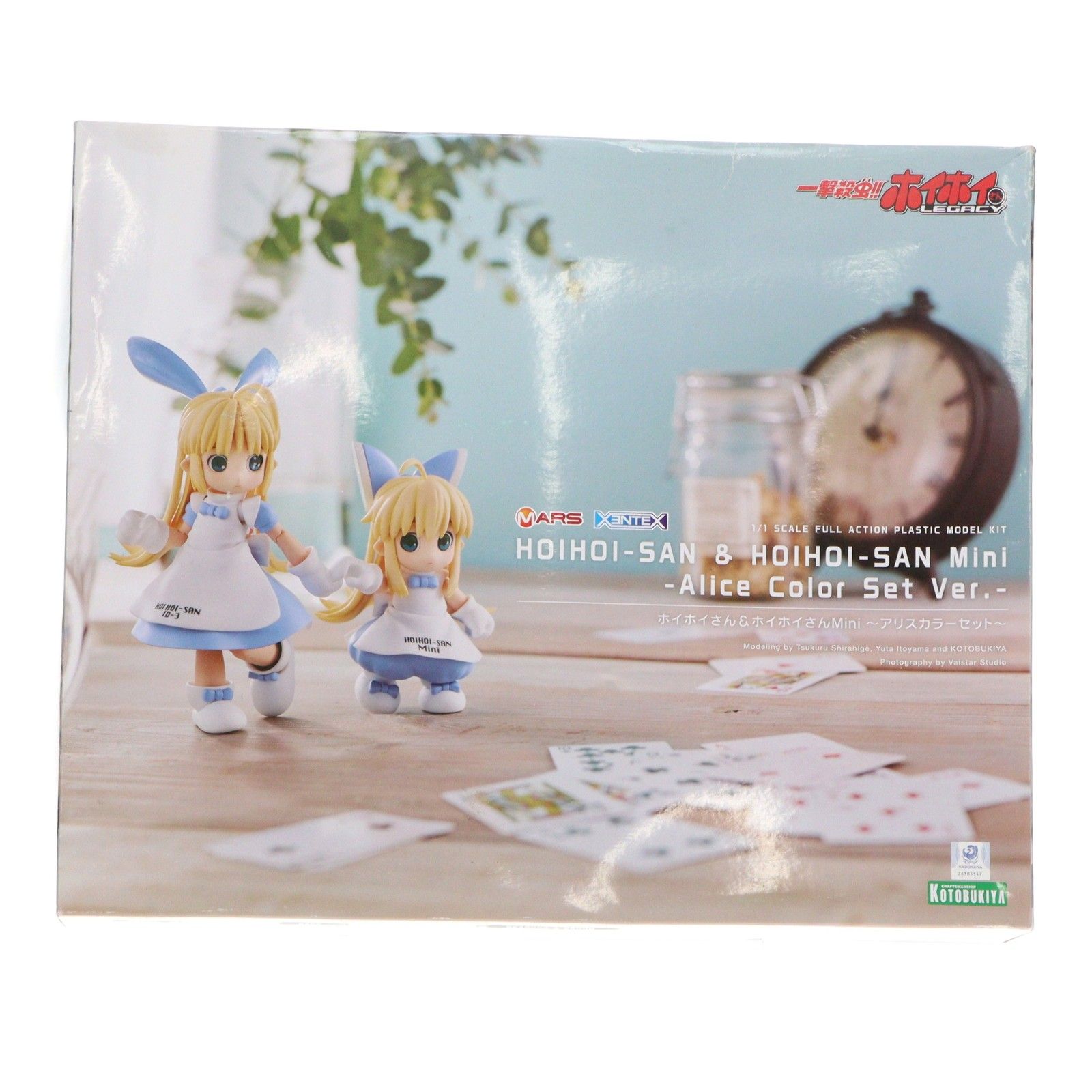 1/1 ホイホイさん&ホイホイさんMini 〜アリスカラーセット〜 一撃殺虫