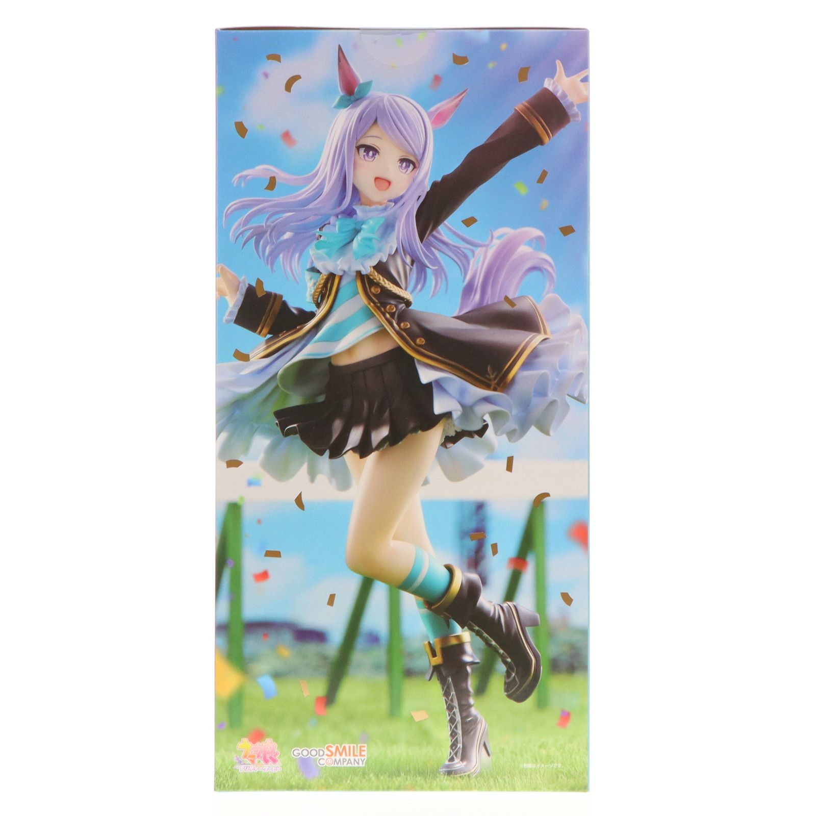 メジロマックイーン〜名門メジロ家の至宝〜 ウマ娘 プリティーダービー