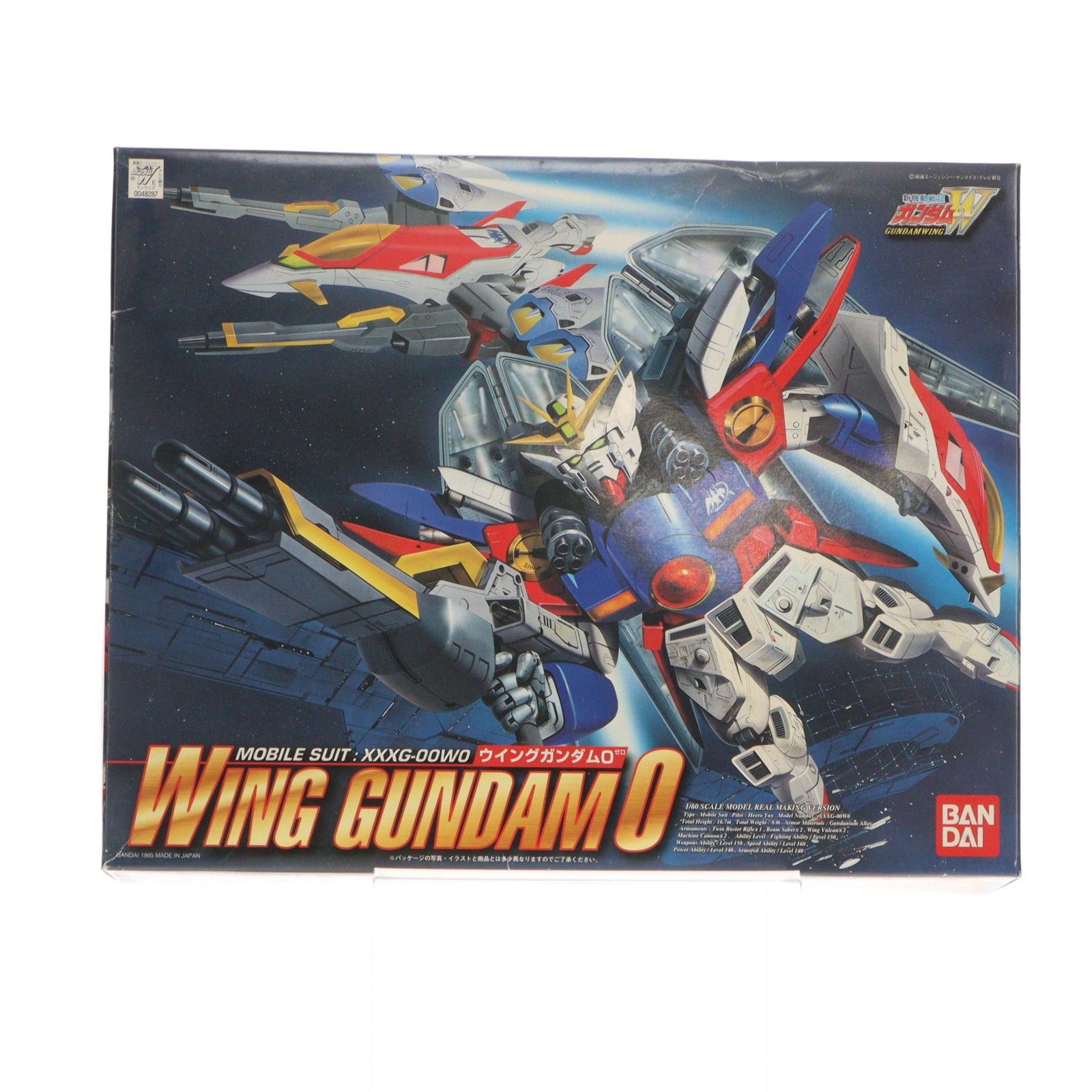 1/60 XXXG-00W0 ウイングガンダム0(ゼロ) 新機動戦記ガンダムW