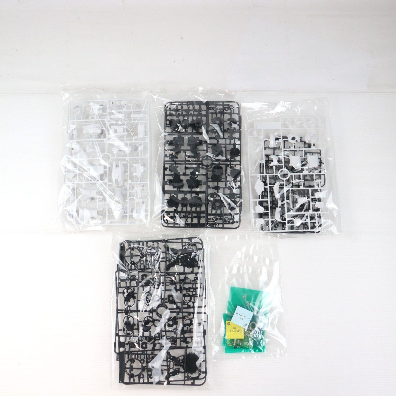 ダブルオーライザー 機動戦士ガンダム00