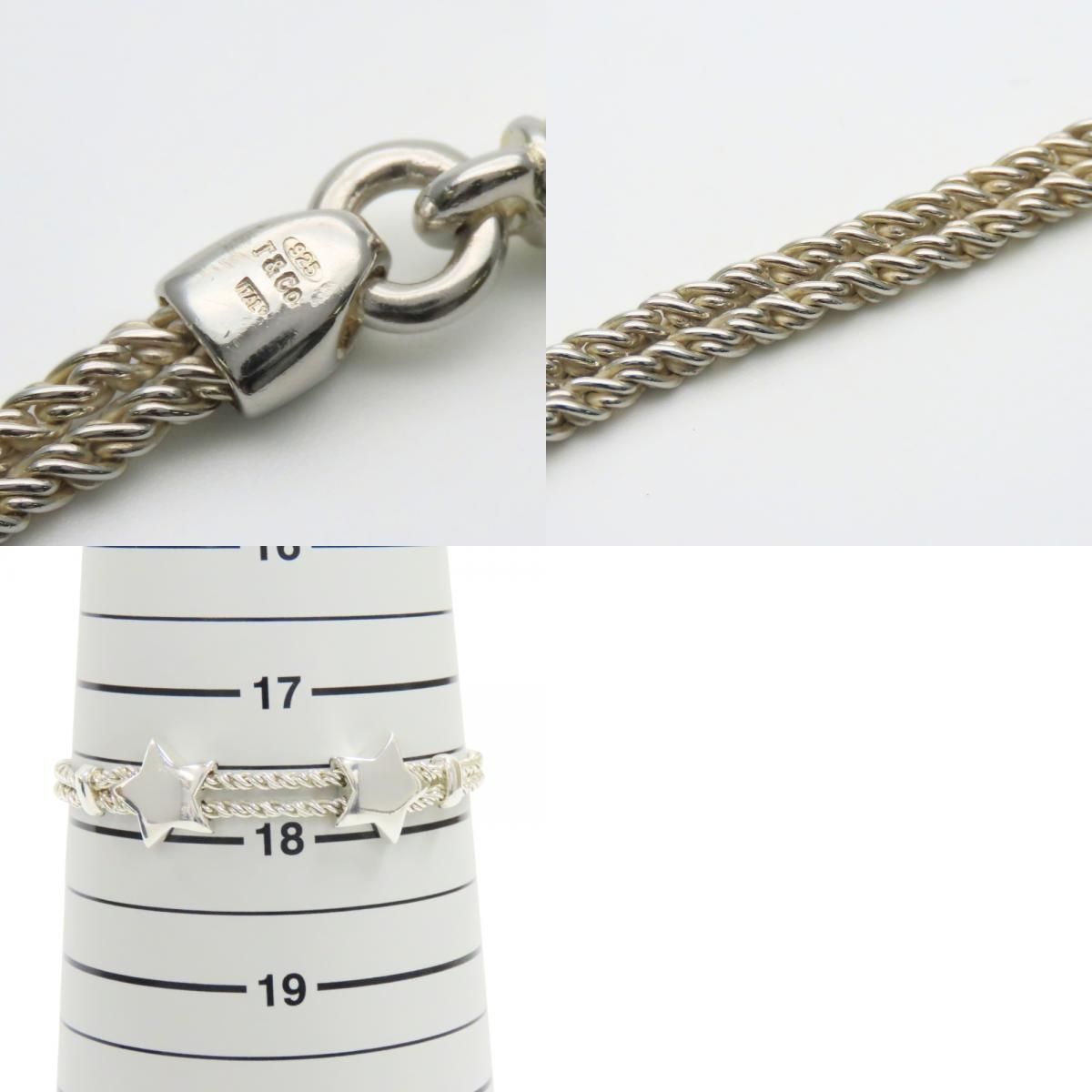 中古】 ティファニー ブレスレット スター シルバー925 約24.0g