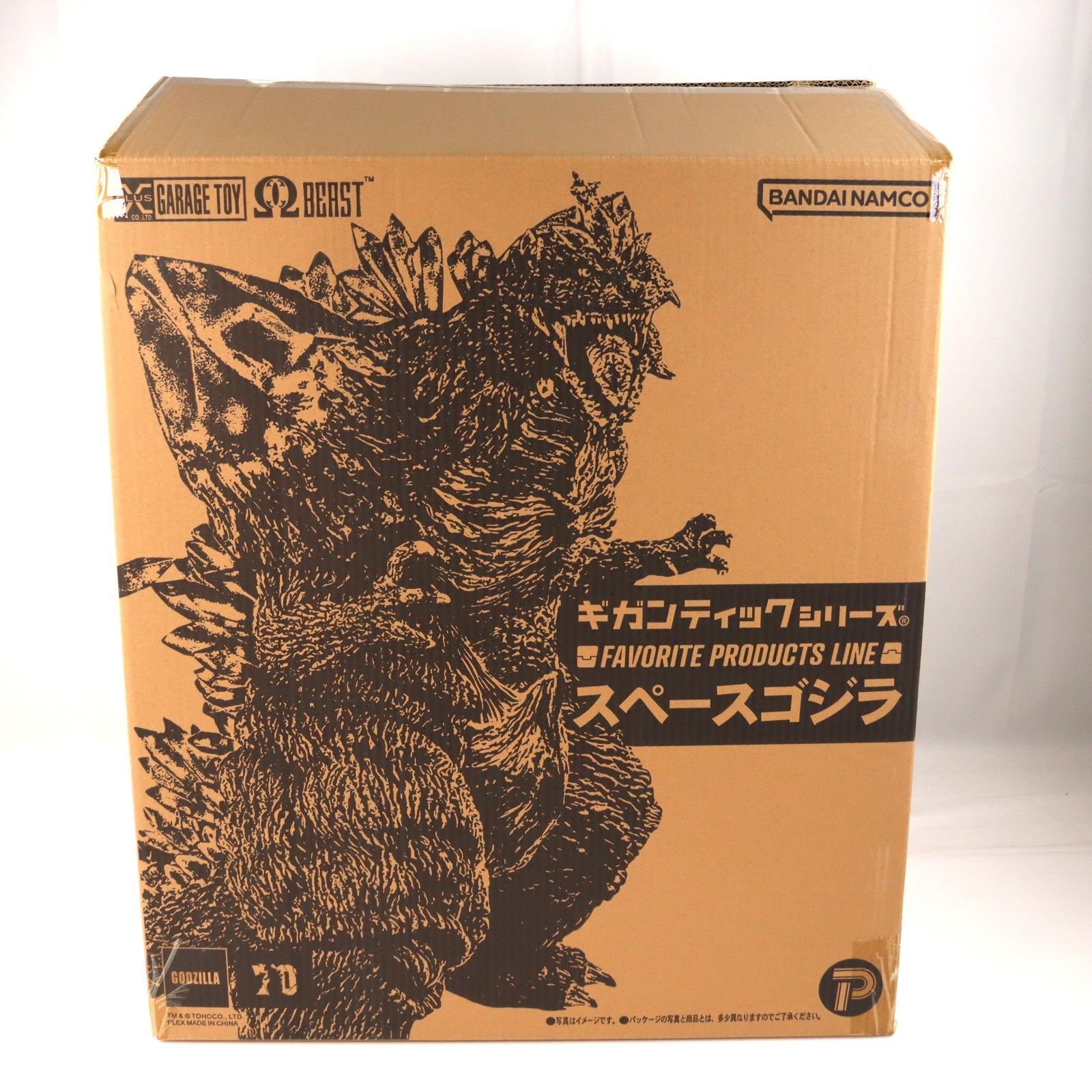 ギガンティックシリーズ FAVORITE PRODUCTS LINE スペースゴジラ