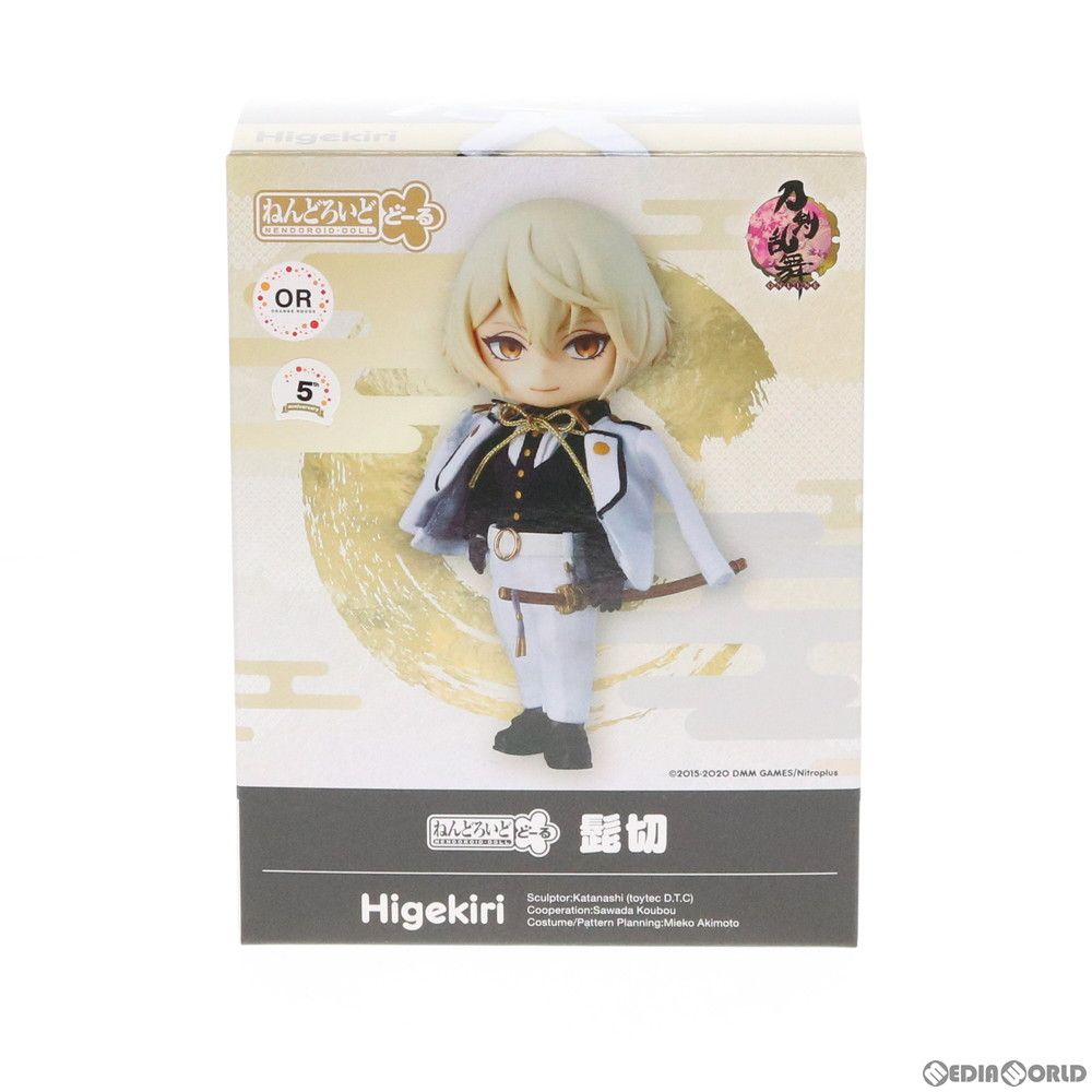 ねんどろいどどーる 髭切(ひげきり) 刀剣乱舞-ONLINE- 完成品 可動