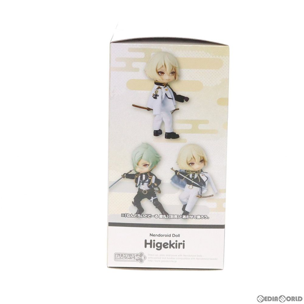 ねんどろいどどーる 髭切(ひげきり) 刀剣乱舞-ONLINE- 完成品 可動