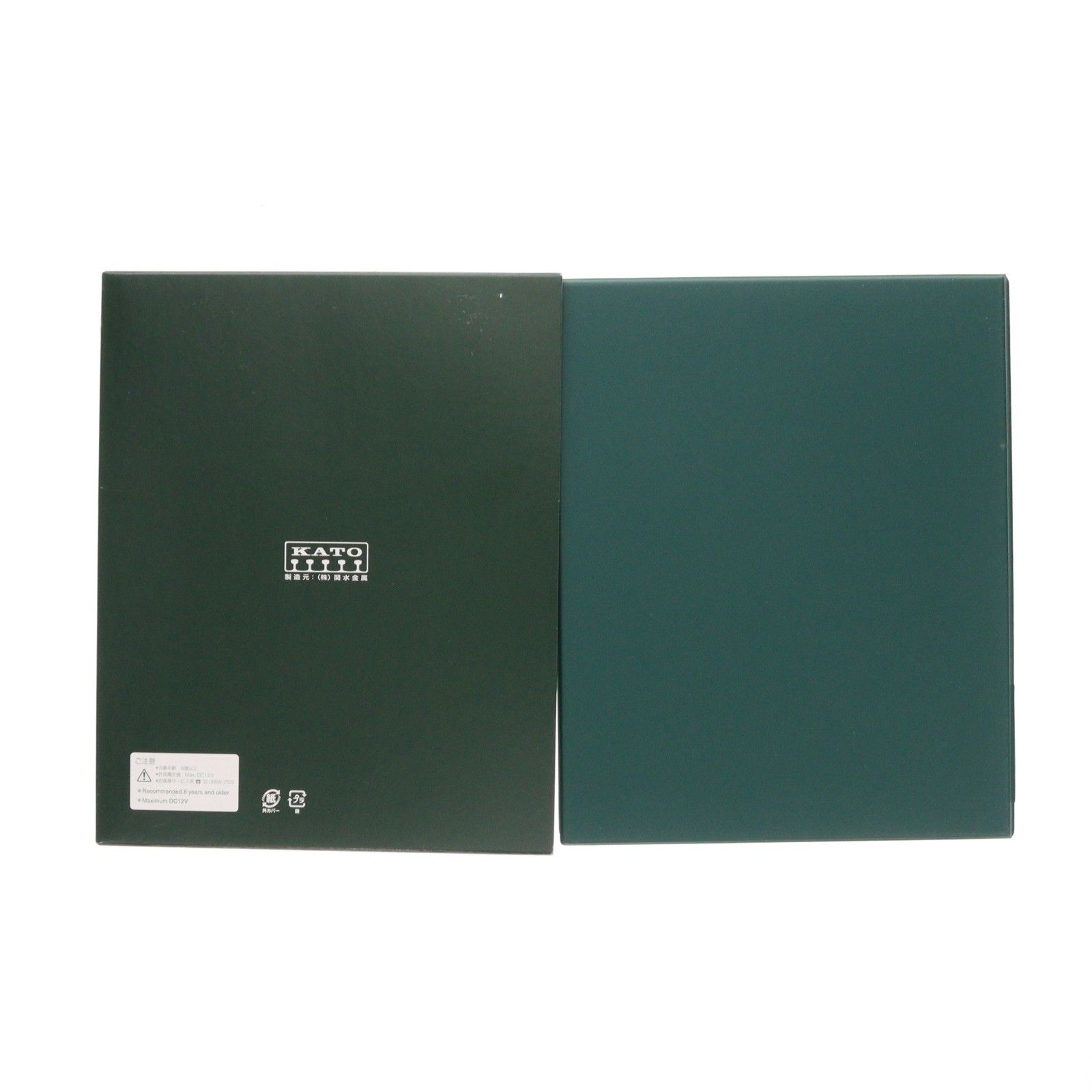  10-860 117系 中国地域色 4両セット 動力付き Nゲージ 鉄道模型 KATO カトー その他 おもちゃ