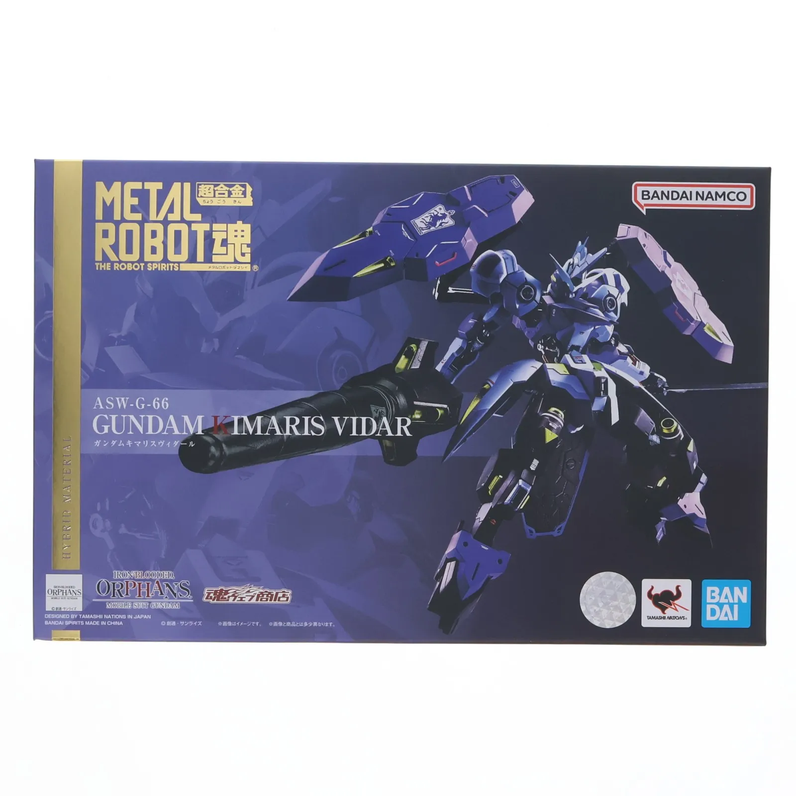 L ROBOT魂 キマリスヴィダール 、 ガンダムバルバトス METAL ROBOT魂 ＜SIDE MS＞ ガンダムキマリスヴィダール | 魂ウェブ