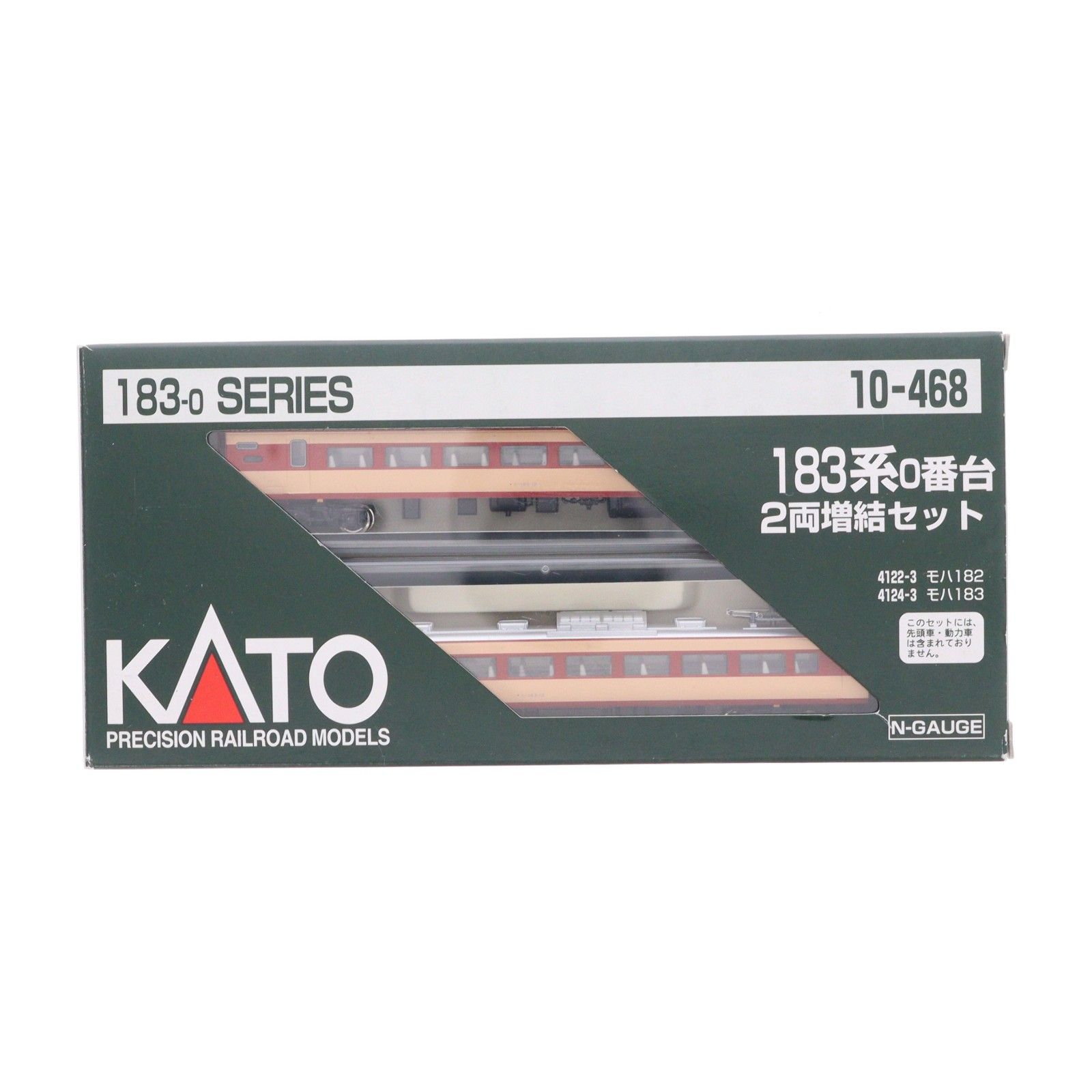 10-468 183系0番台 2両増結セット(動力無し) Nゲージ 鉄道模型 KATO