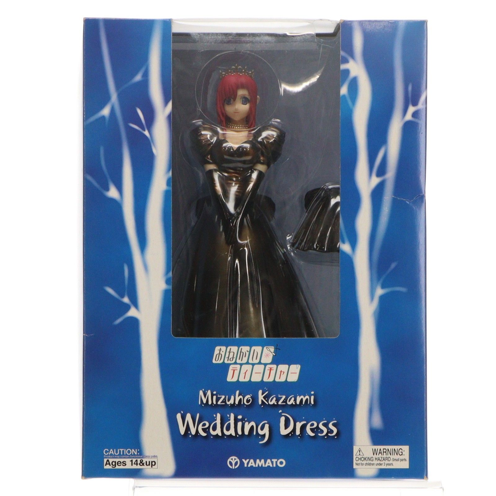 ホビーショー限定 SIF EX 風見みずほ(かざみみずほ) ブラックドレス