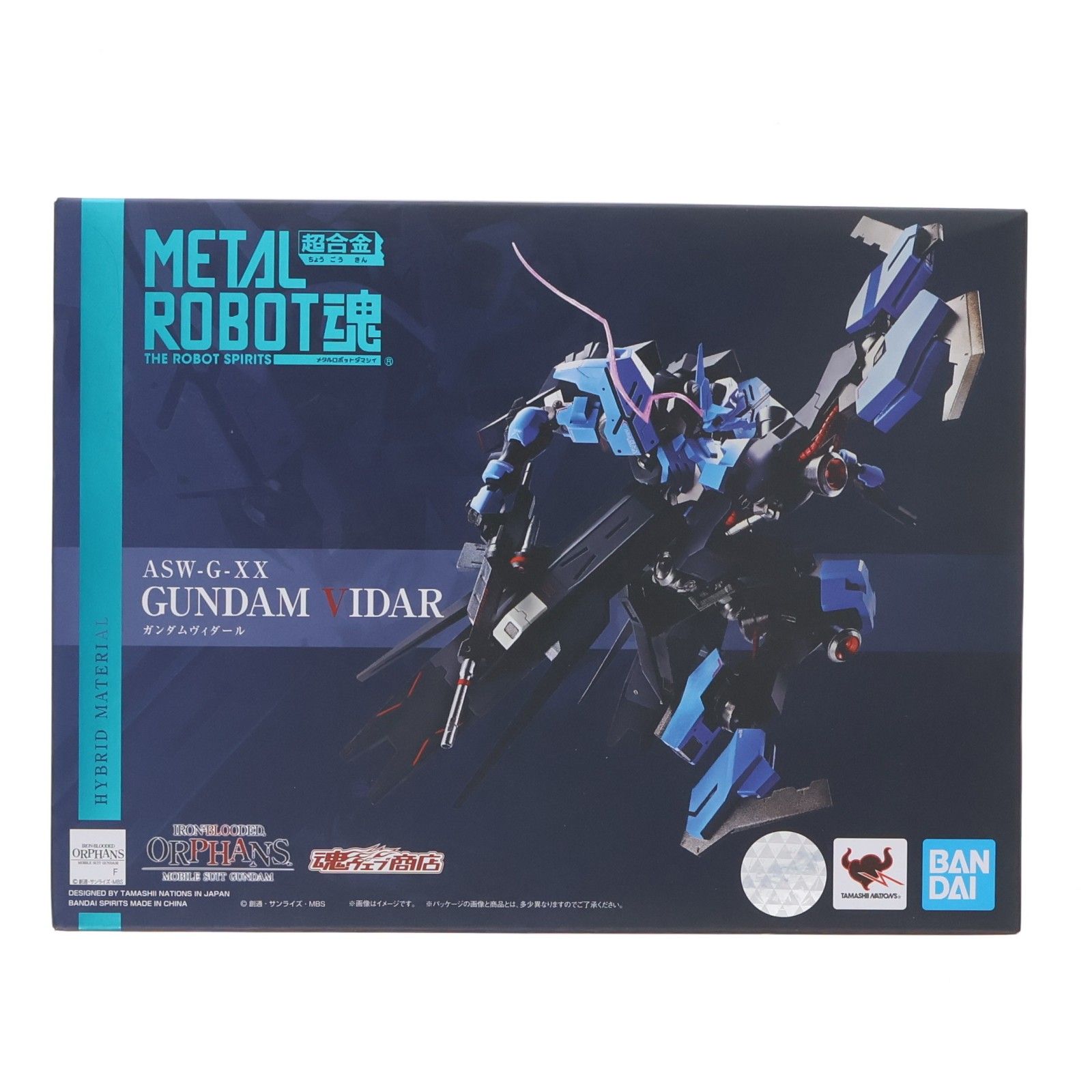 魂ウェブ商店限定 METAL ROBOT魂(SIDE MS) ガンダムヴィダール 機動