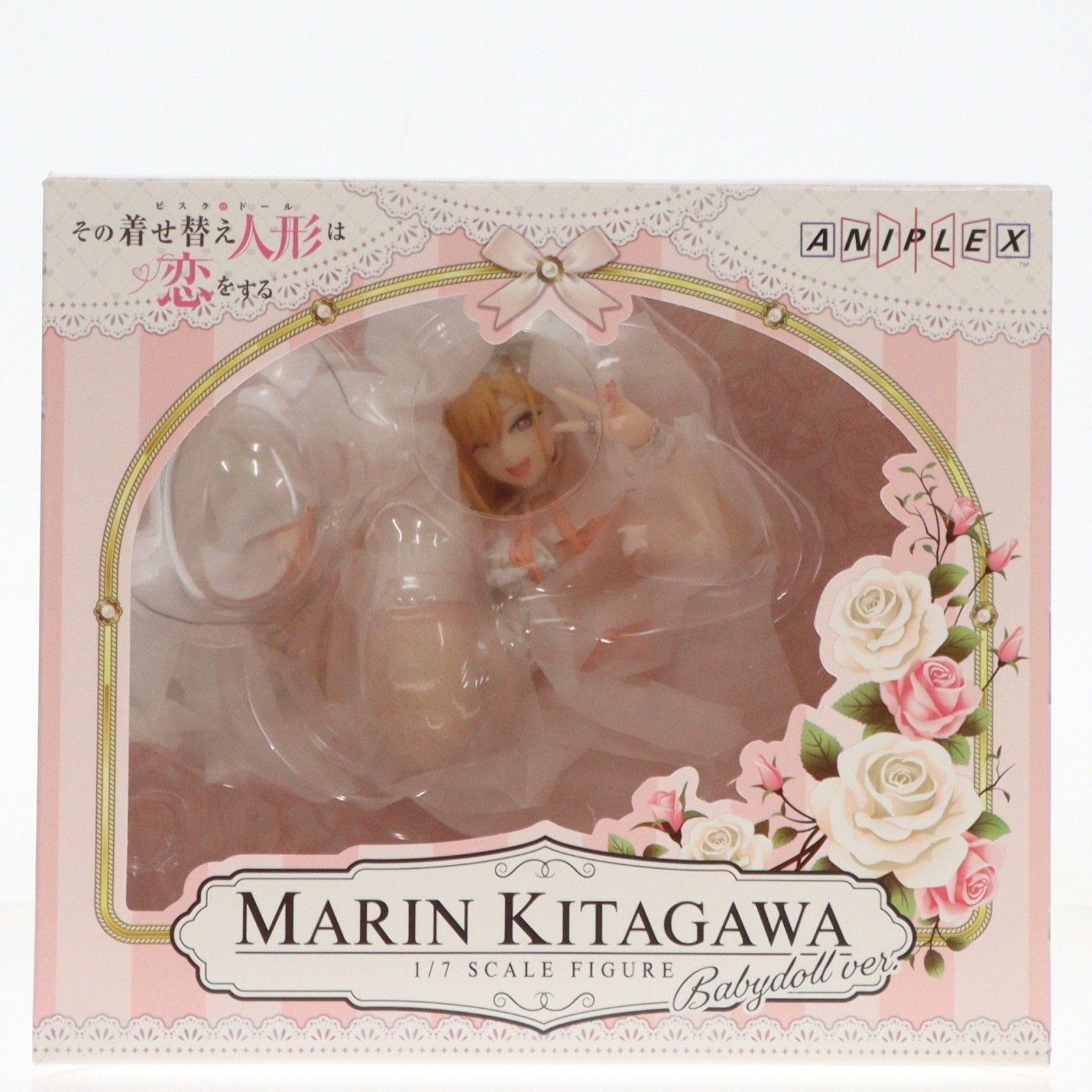 喜多川海夢(きたがわまりん) ベビードールver. その着せ替え人形は恋を