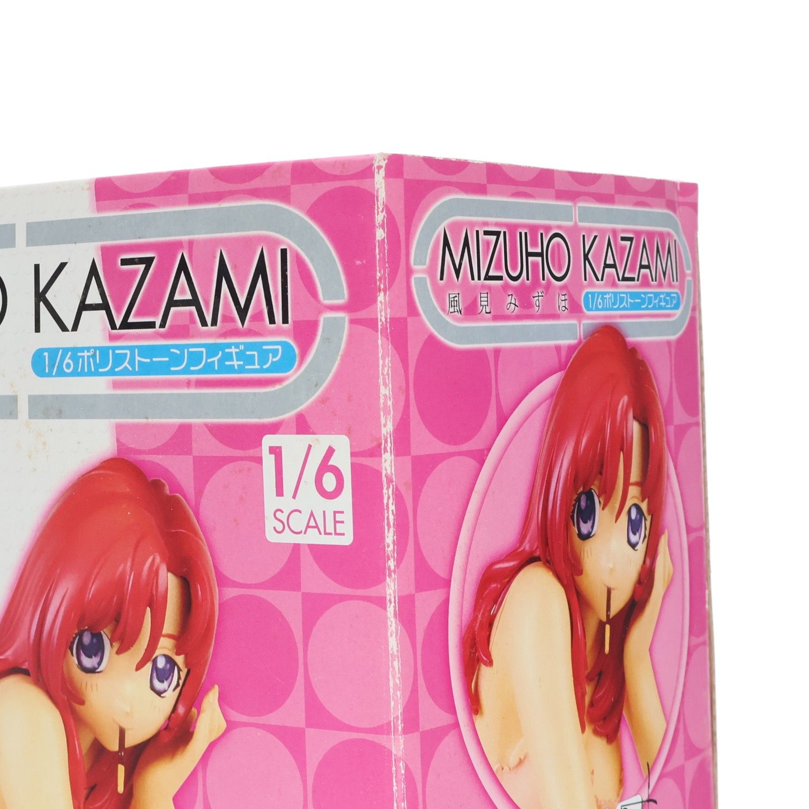 風見みずほ(かざみみずほ) おねがい☆ティーチャー 1/6 完成品 ポリ