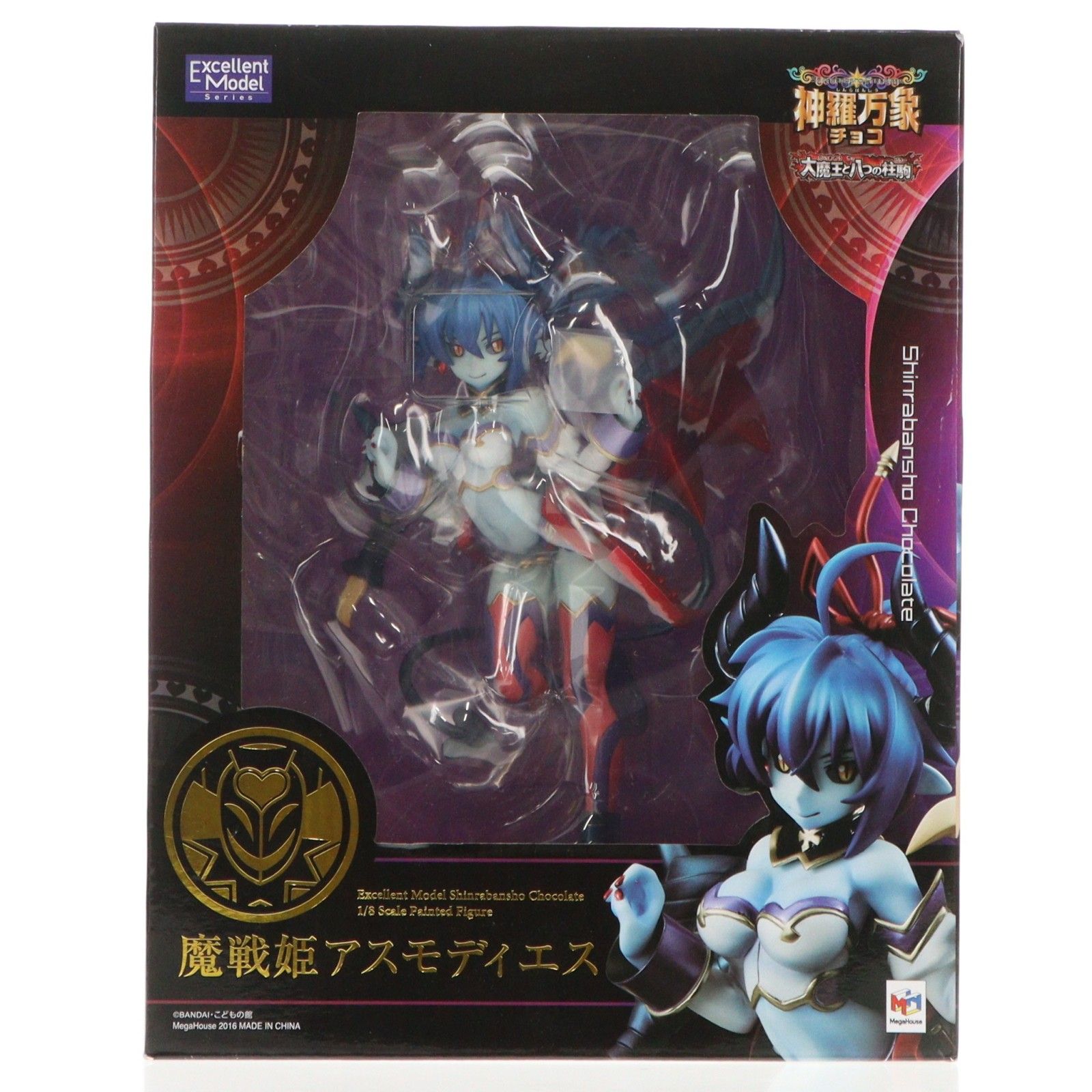 エクセレントモデル 魔戦姫アスモディエス 神羅万象チョコ 1/8完成品