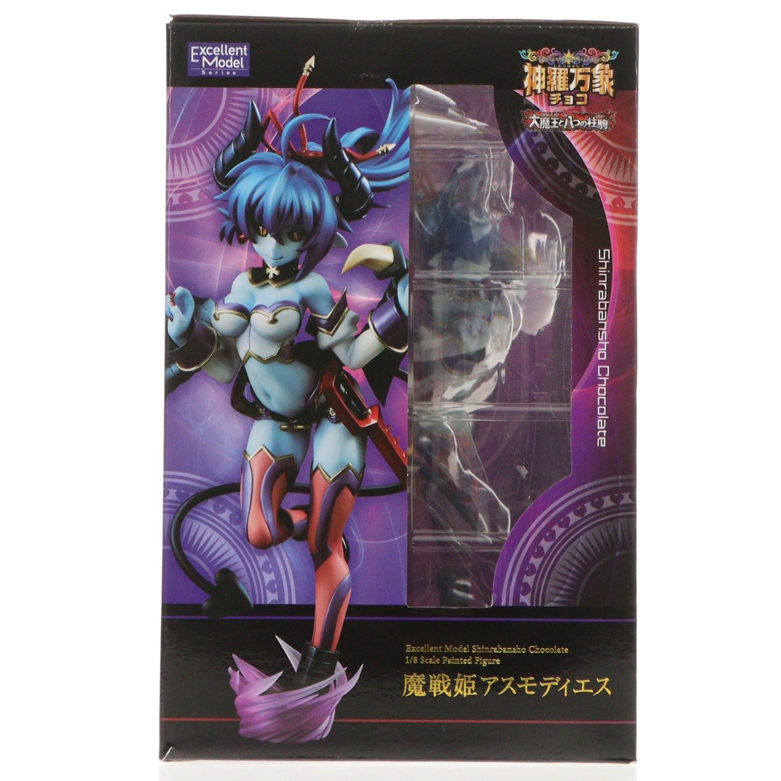 エクセレントモデル 魔戦姫アスモディエス 神羅万象チョコ 1/8完成品