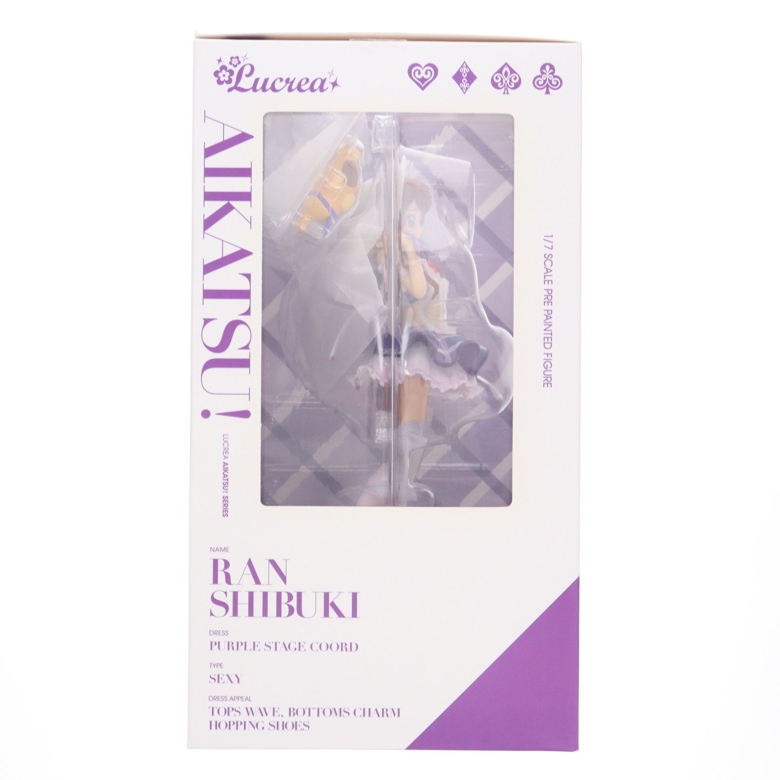 特典付属 Lucrea(ルクリア) 紫吹蘭(しぶきらん) パープルステージ