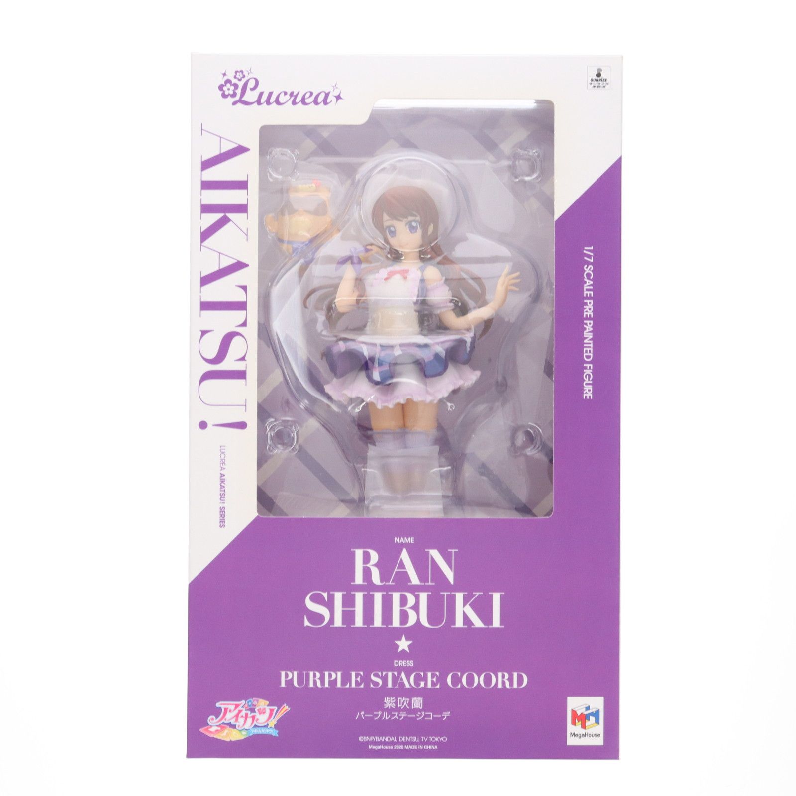 特典付属 Lucrea(ルクリア) 紫吹蘭(しぶきらん) パープルステージ