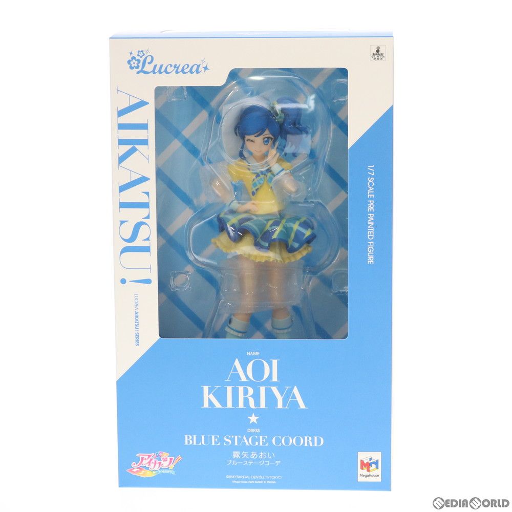 Lucrea(ルクリア) 霧矢あおい(きりやあおい) ブルーステージコーデ