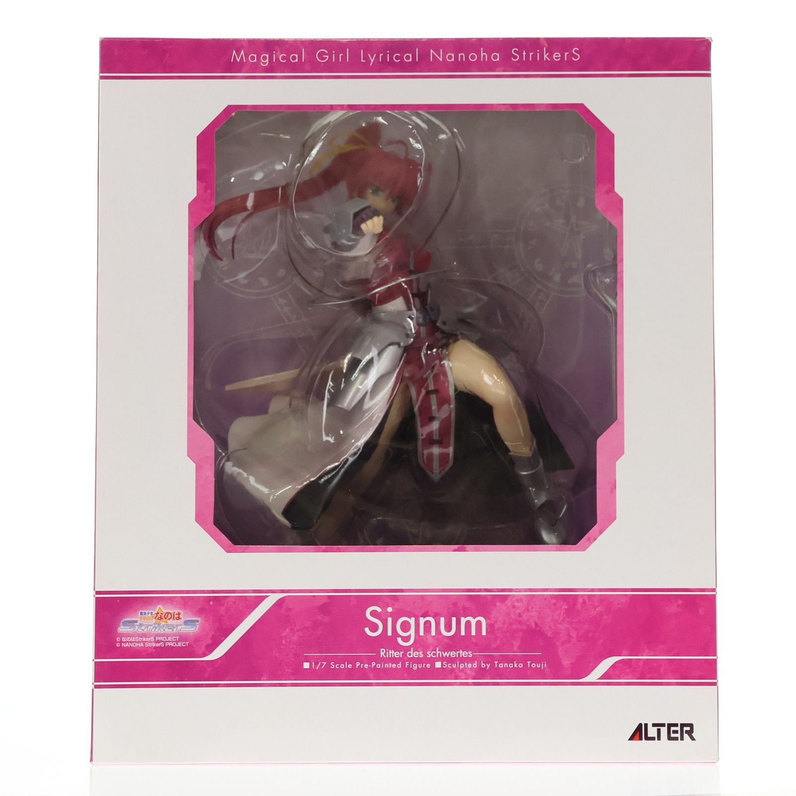 シグナム(Signum) 魔法少女リリカルなのはStrikerS(ストライカーズ) 1