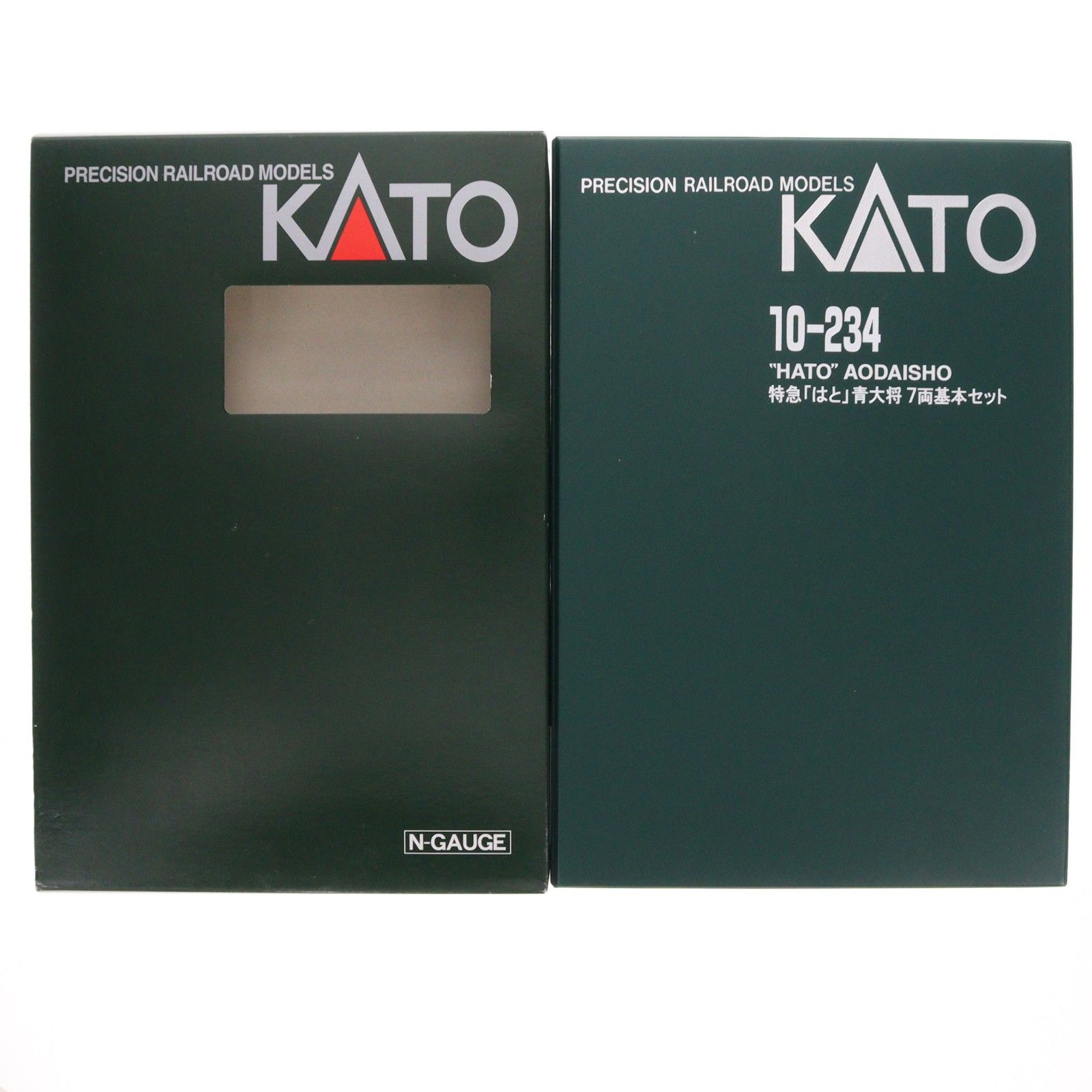 再販) 10-234 特急「はと」青大将 7両基本セット(動力無し) Nゲージ