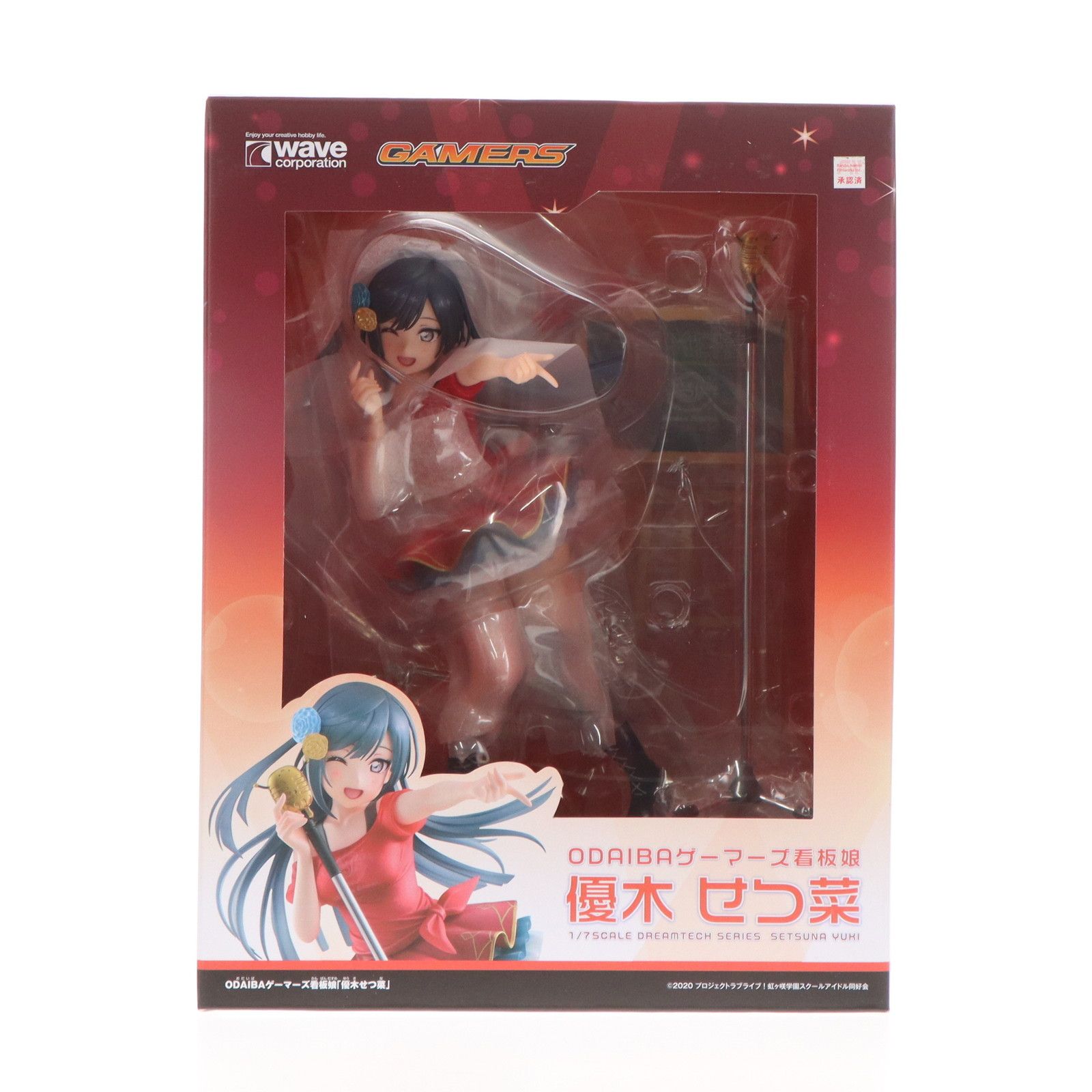 虹ヶ咲学園スクールアイドル同好会 優木せつ菜 ODAIBAゲーマーズ看板娘 ODAIBAゲーマーズ看板娘「優木せつ菜」 | 株式会社ウェーブ
