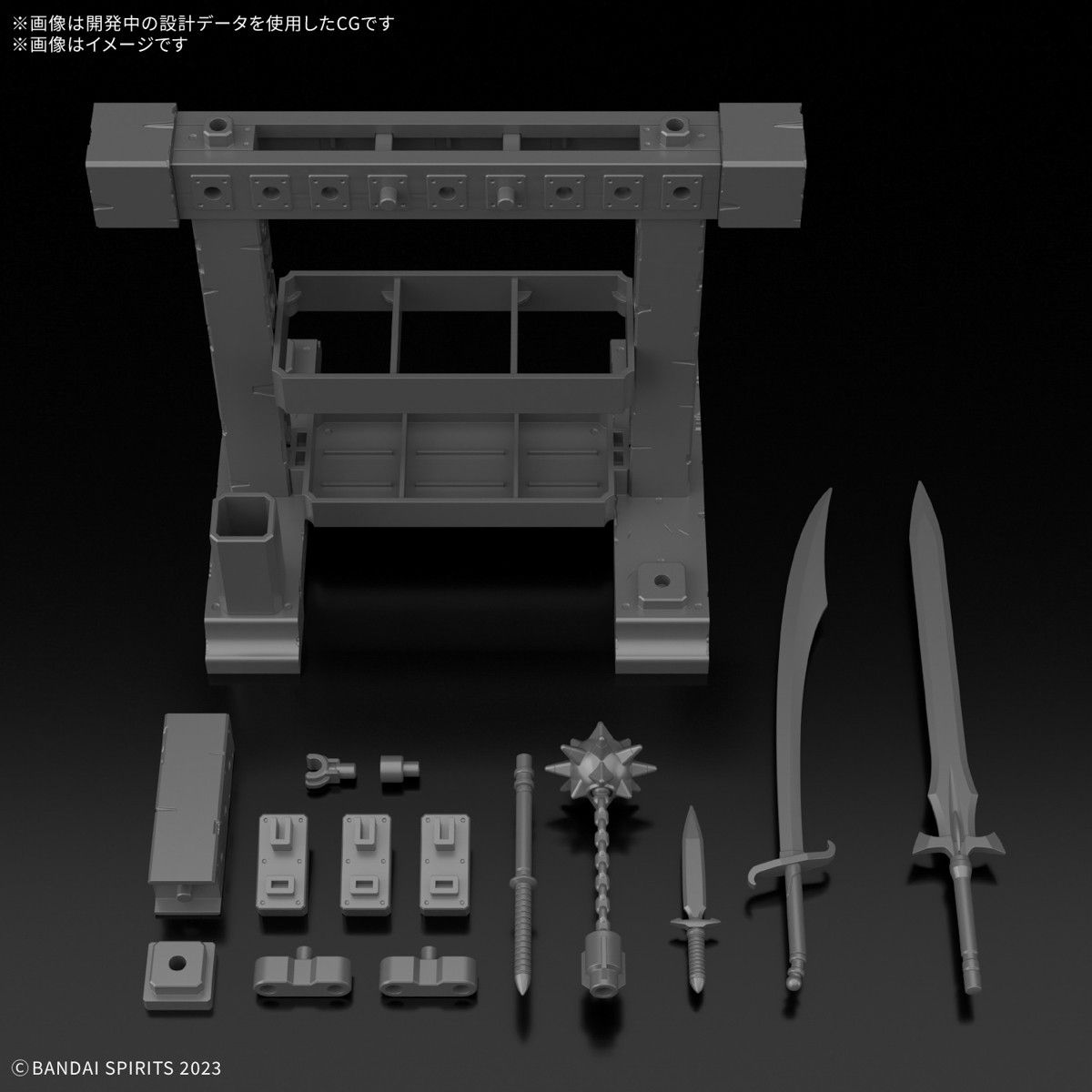 再販) 30MF アイテムショップ3(ウェポンオプション) 30 MINUTES