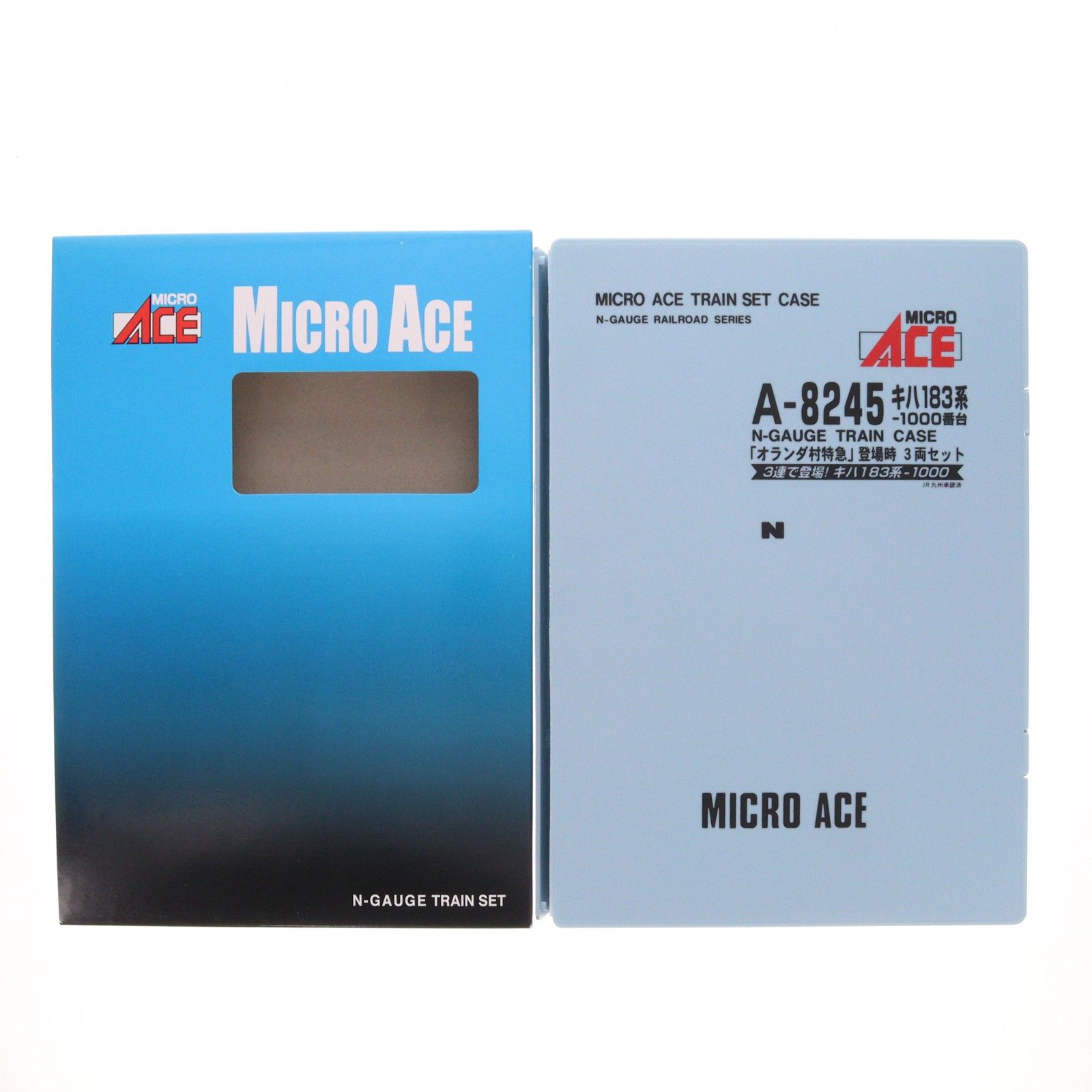 A 8245 キハ183系1000番台 オランダ村特急 登場時 3両セット 動力付き Nゲージ 鉄道模型 MICRO ACE マイクロエース