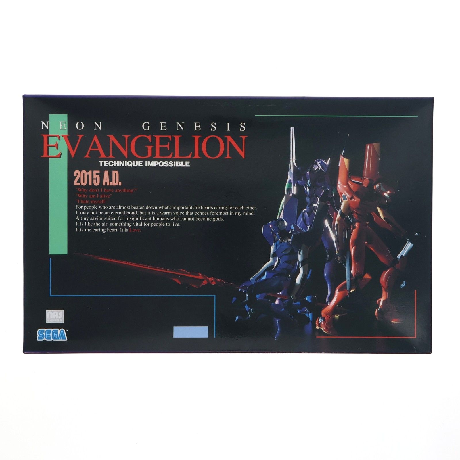 EVA 弐号機 壮絶技巧版 EVL 10 版 新世紀エヴァンゲリオン ガレージキット 47501 7 プラモデル セガ