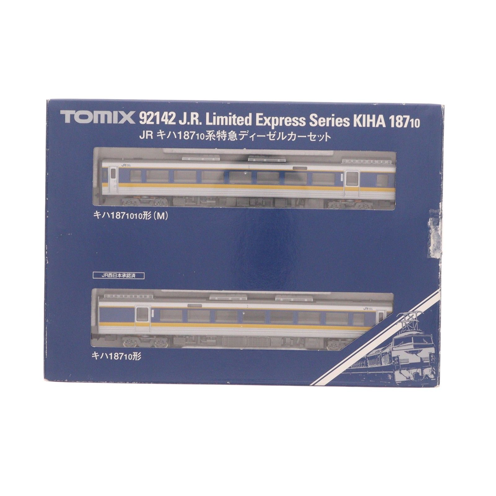 92142 JR キハ187-10系特急ディーゼルカーセット(2両)(動力付き) N