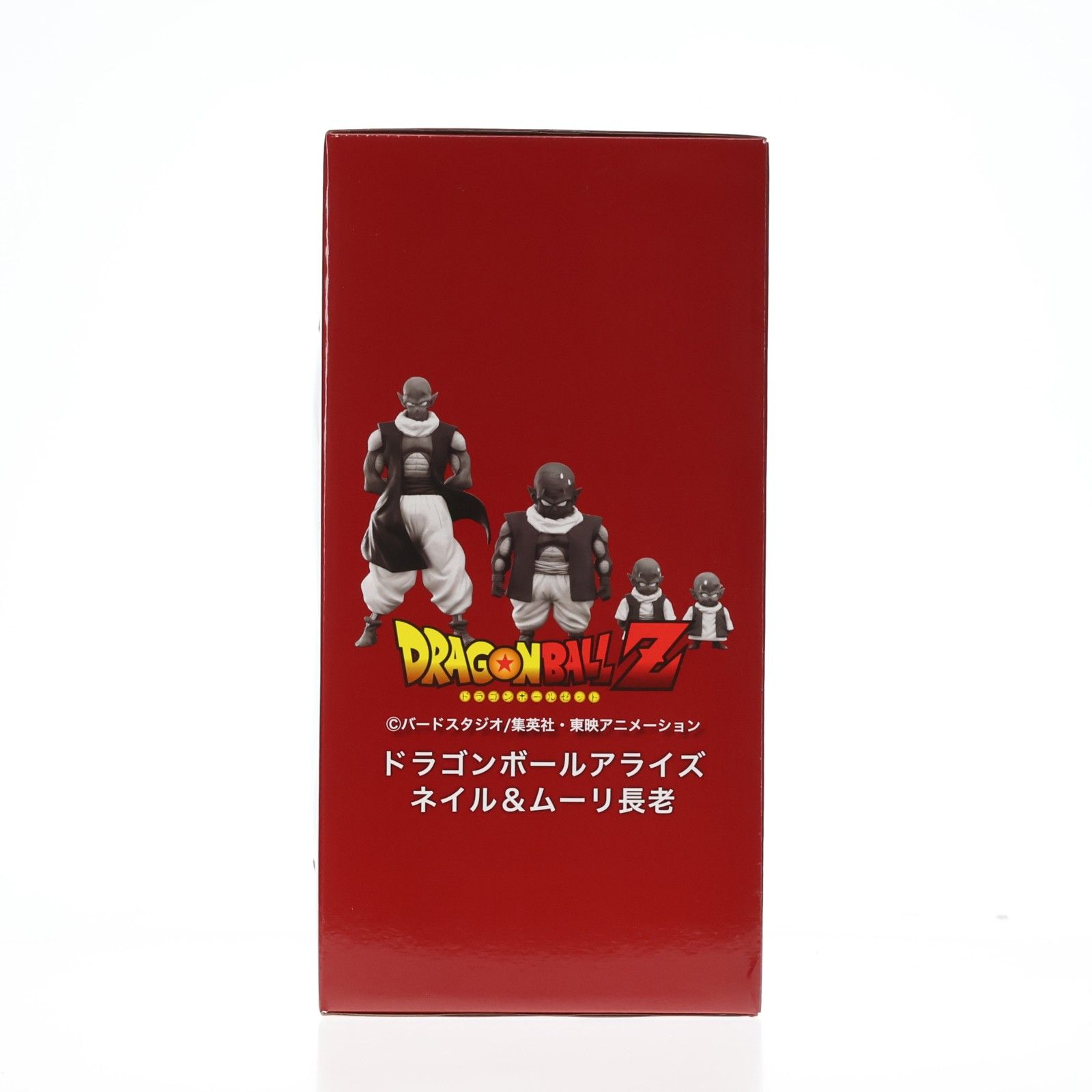 ドラゴンボールアライズ ネイル&ムーリ長老(通常カラー