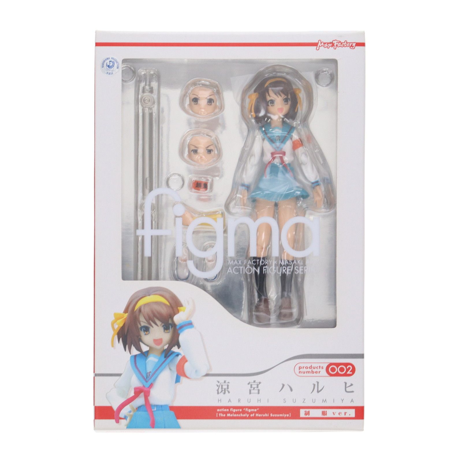figma(フィグマ) 002 涼宮ハルヒ(すずみやはるひ) 制服ver. 涼宮ハルヒ