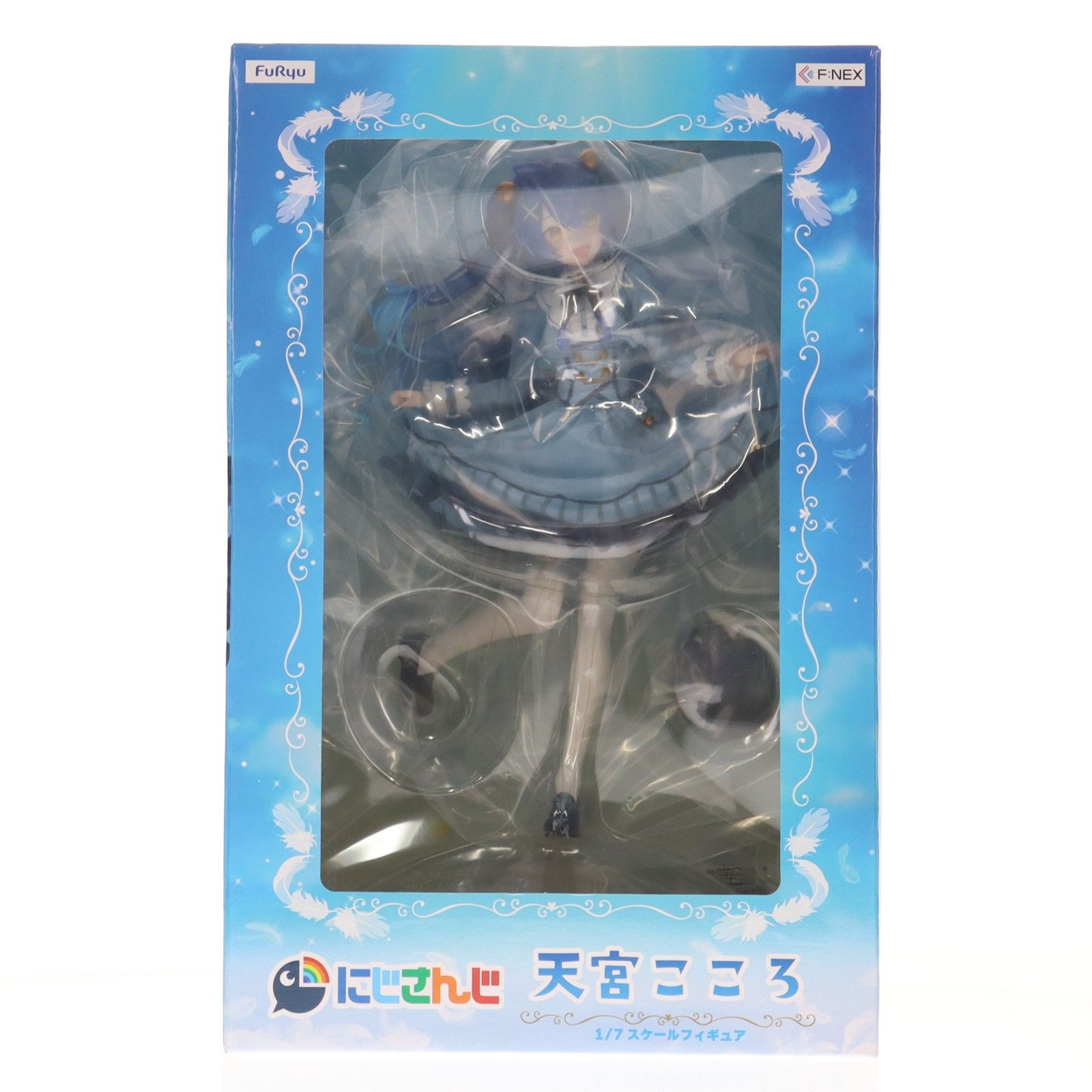 FURYU HOBBY MALL限定 天宮こころ(あまみやこころ) にじさんじ 1/7