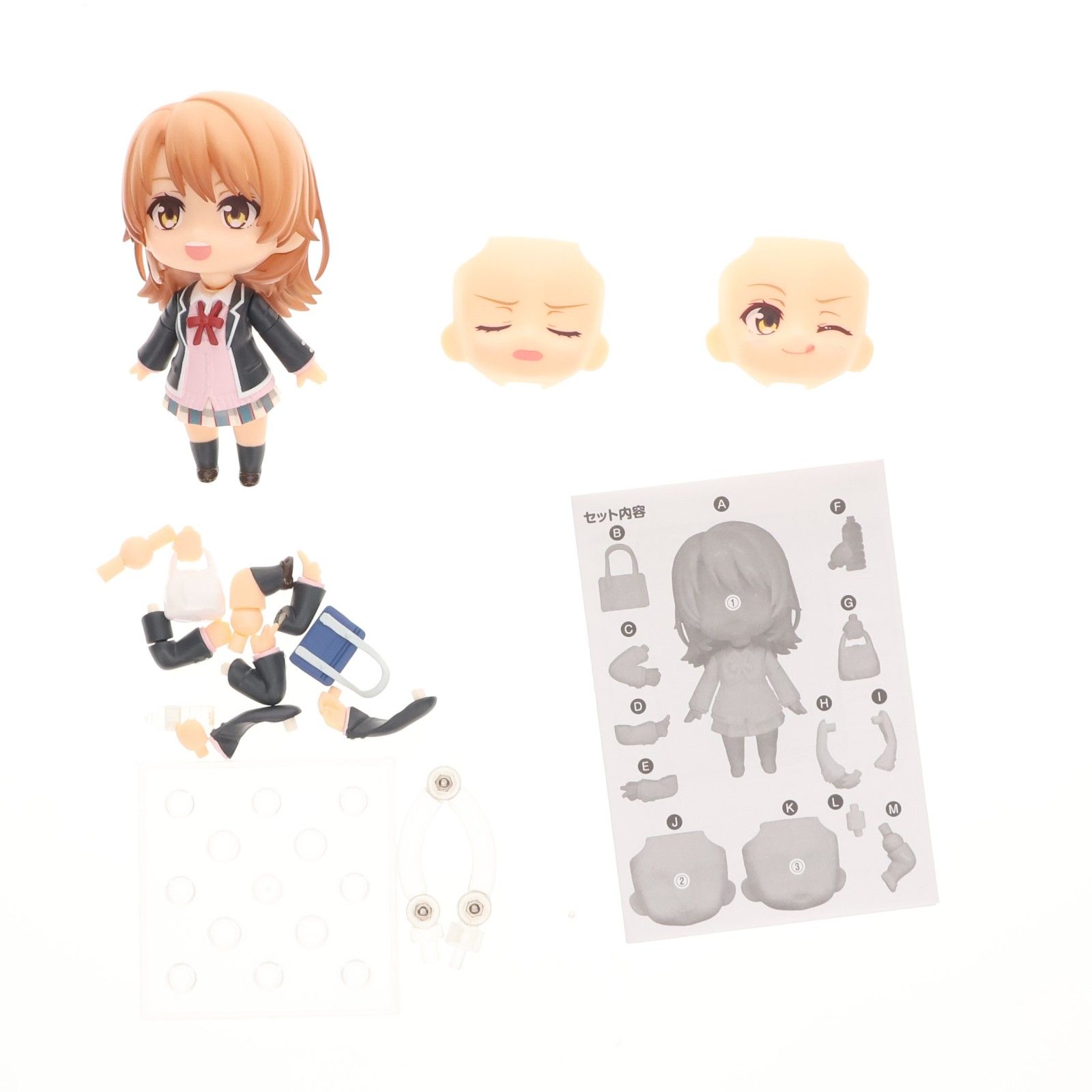 ねんどろいど 1564 一色いろは(いっしきいろは) やはり俺の青春