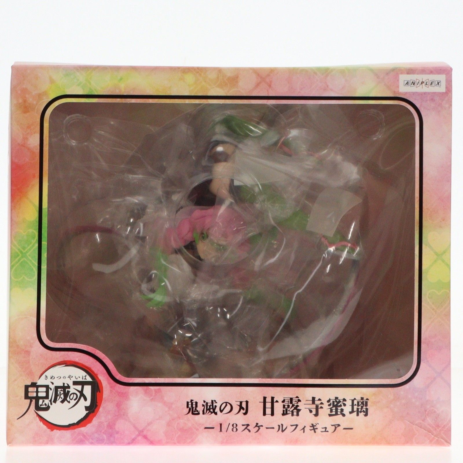ANIPLEX+限定 甘露寺蜜璃(かんろじみつり) アニメ「鬼滅の刃」 1/8 完成品 フィギュア(MD23-0212001) アニプレックス ANIPLEX+限定 甘露寺蜜璃(かんろじみつり) アニメ「鬼滅の刃」 1/8