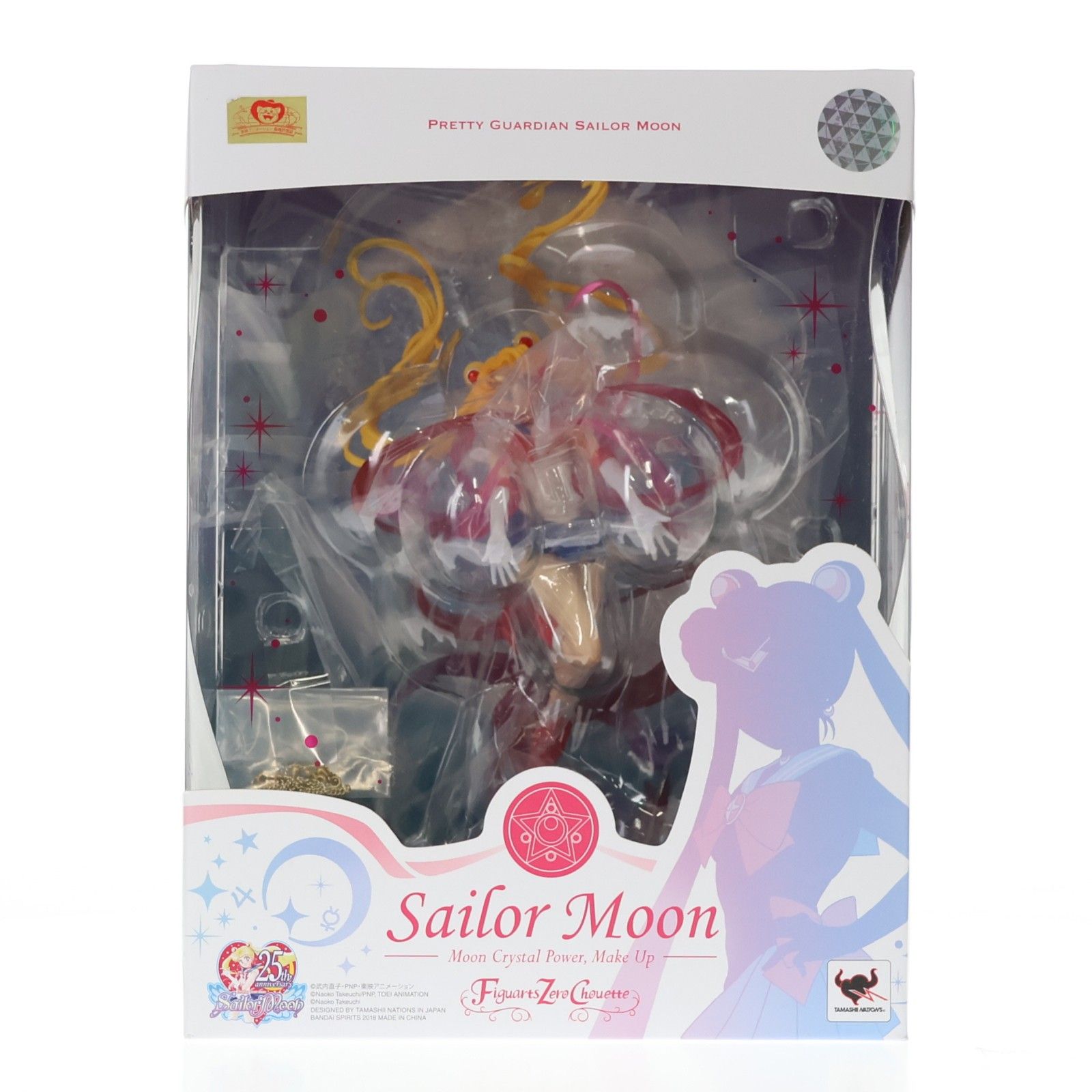 魂ウェブ商店限定 Figuarts Zero chouette(フィギュアーツ ゼロ