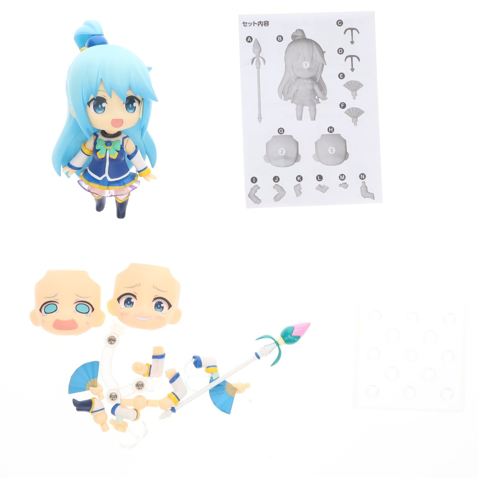 ねんどろいど 630 アクア この素晴らしい世界に祝福を! 完成品 可動