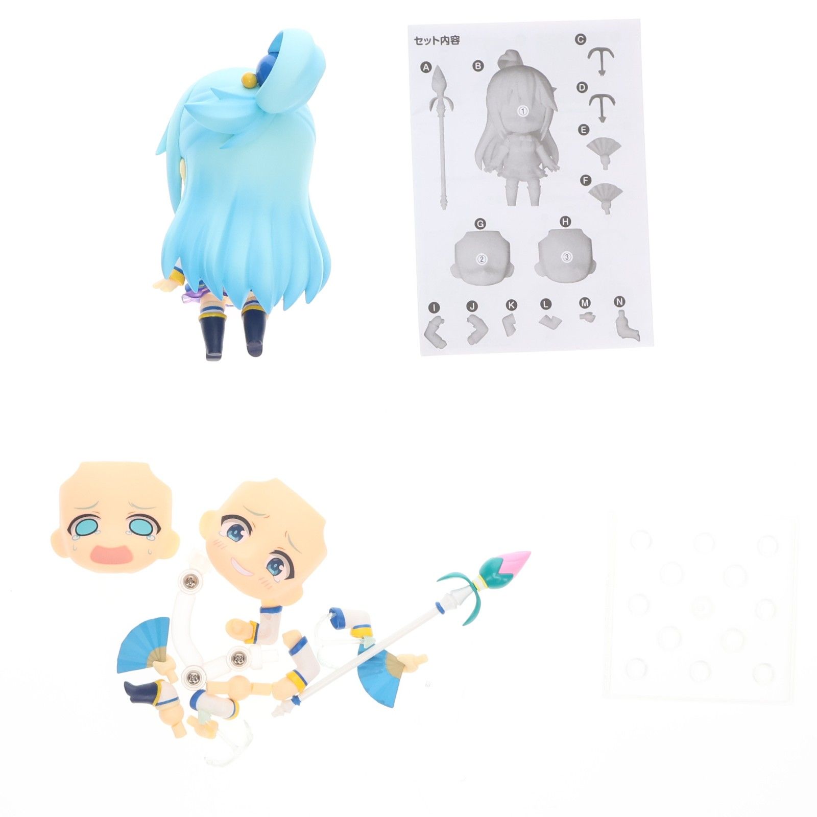 ねんどろいど 630 アクア この素晴らしい世界に祝福を! 完成品 可動