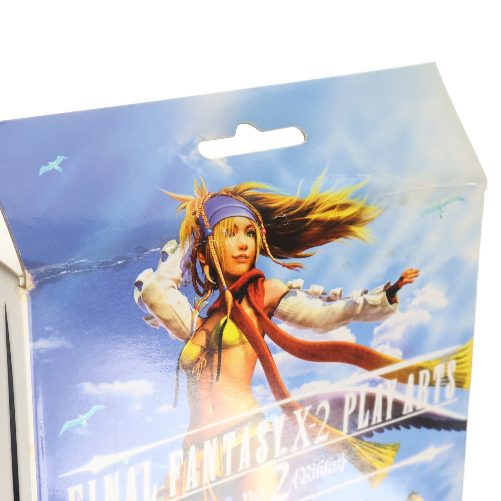 PLAY ARTS(プレイアーツ) No.2 リュック FINAL FANTASY X-2(ファイナル