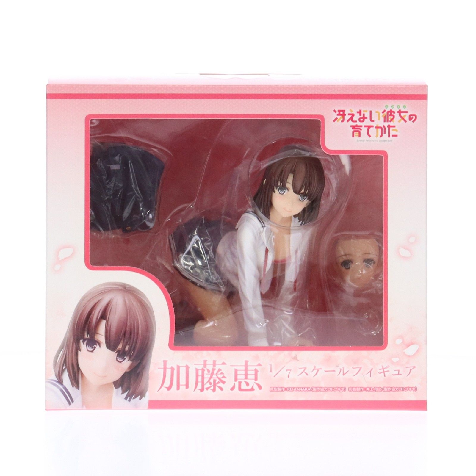 ANIPLEX+限定 加藤恵(かとうめぐみ) 冴えない彼女の育てかた 1/7 完成