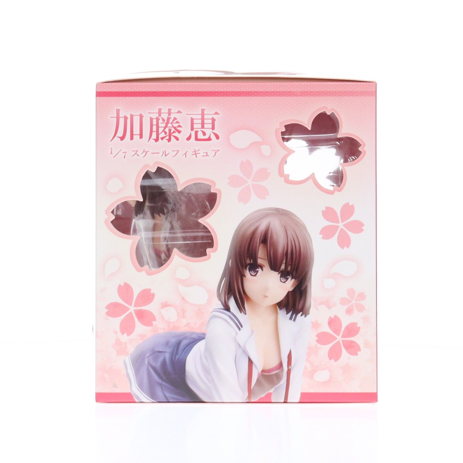 ANIPLEX+限定 加藤恵(かとうめぐみ) 冴えない彼女の育てかた 1/7 完成