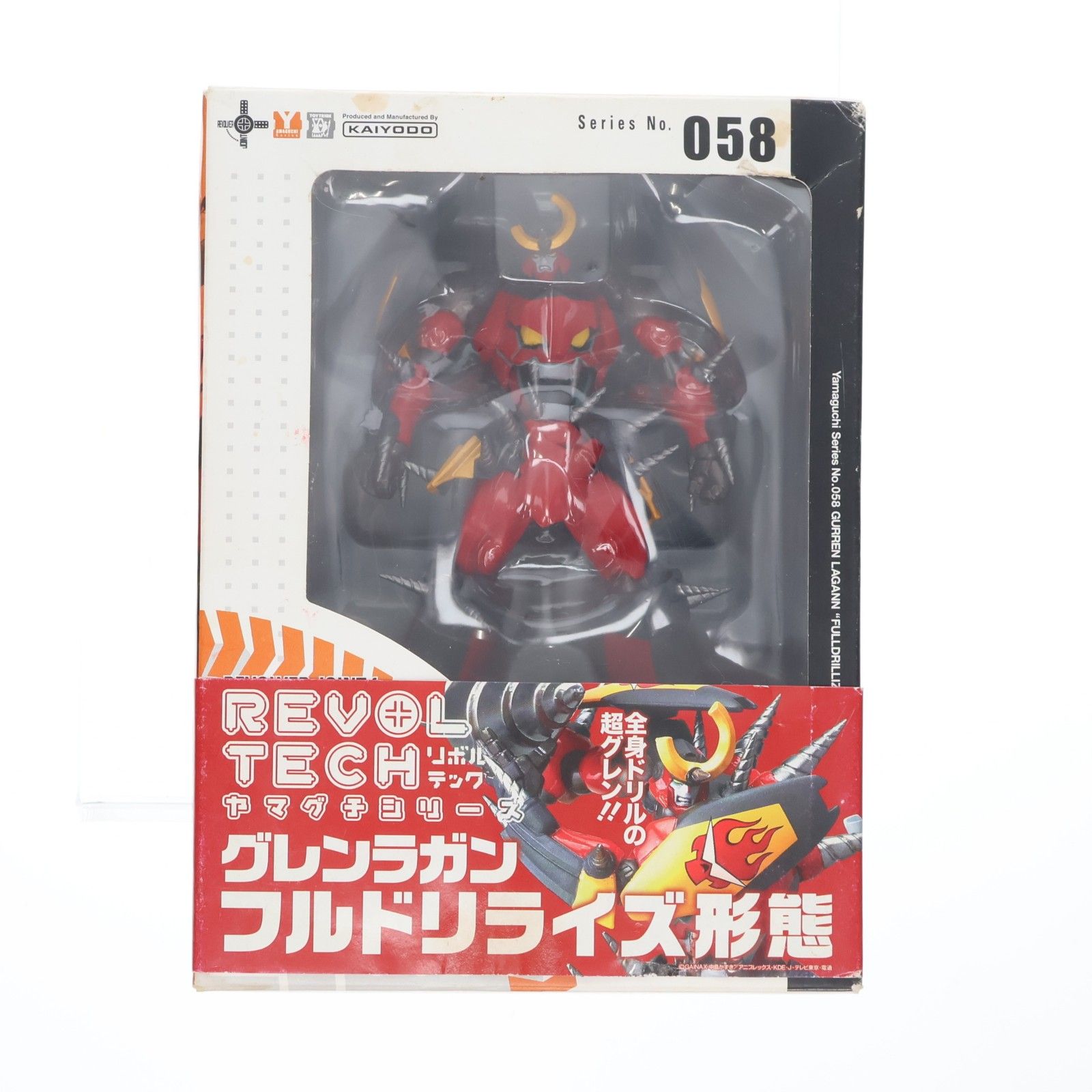 リボルテックヤマグチ No.058 グレンラガン フルドリライズ形態 天元