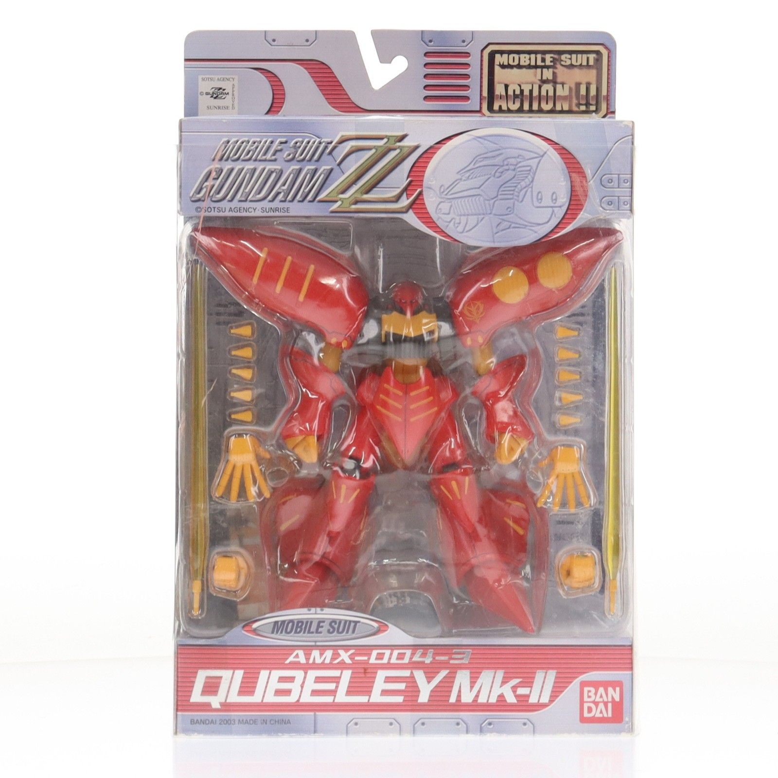 MS IN ACTION!!(モビルスーツ・イン・アクション) AMX-004-3