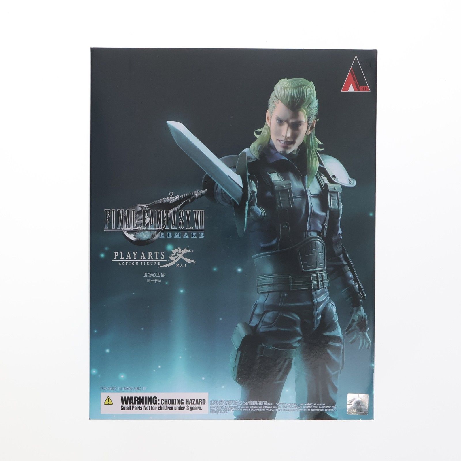 PLAY ARTS改(プレイアーツ改) ローチェ FINAL FANTASY VII REMAKE