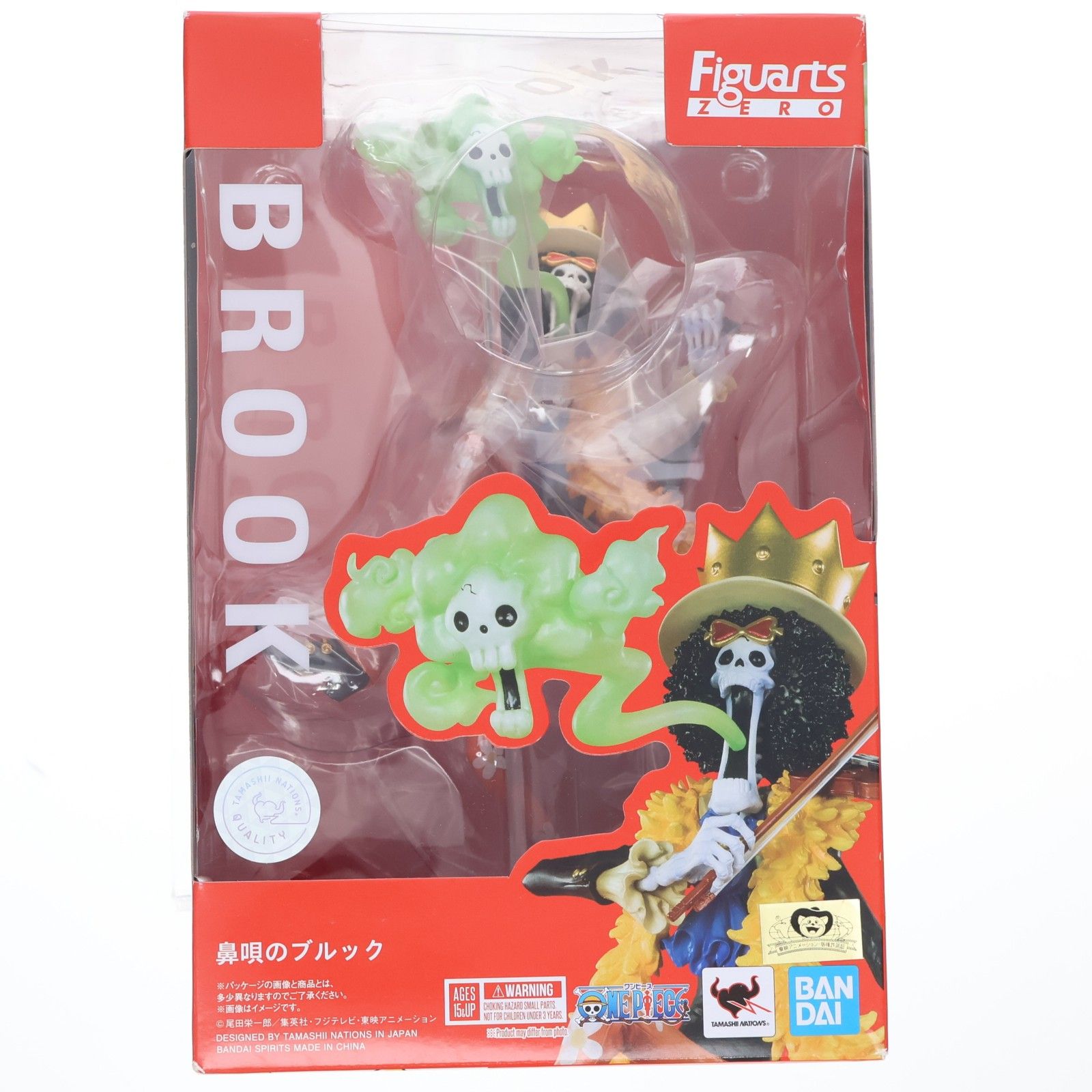 フィギュアーツZERO 鼻唄のブルック ONE PIECE(ワンピース) 完成品 